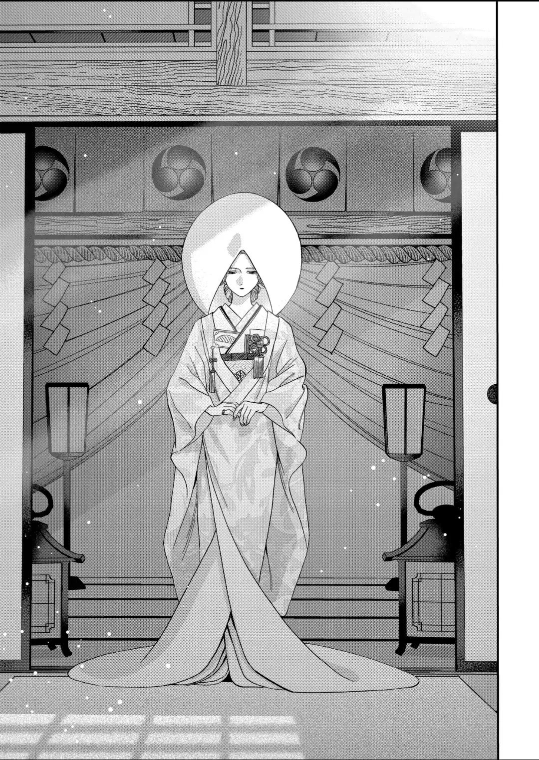Hotaru no Yomeiri