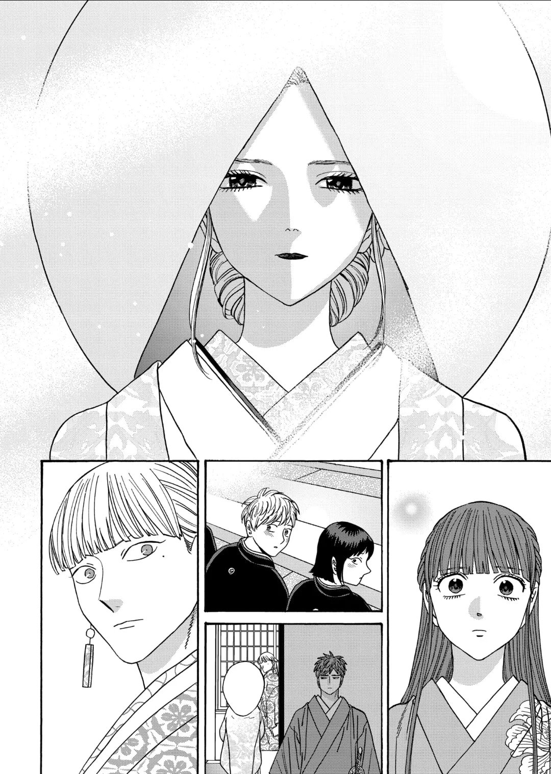 Hotaru no Yomeiri