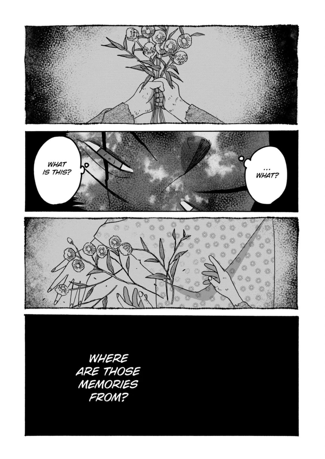 Hotaru no Yomeiri