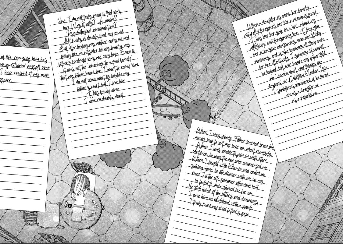 Hotaru no Yomeiri