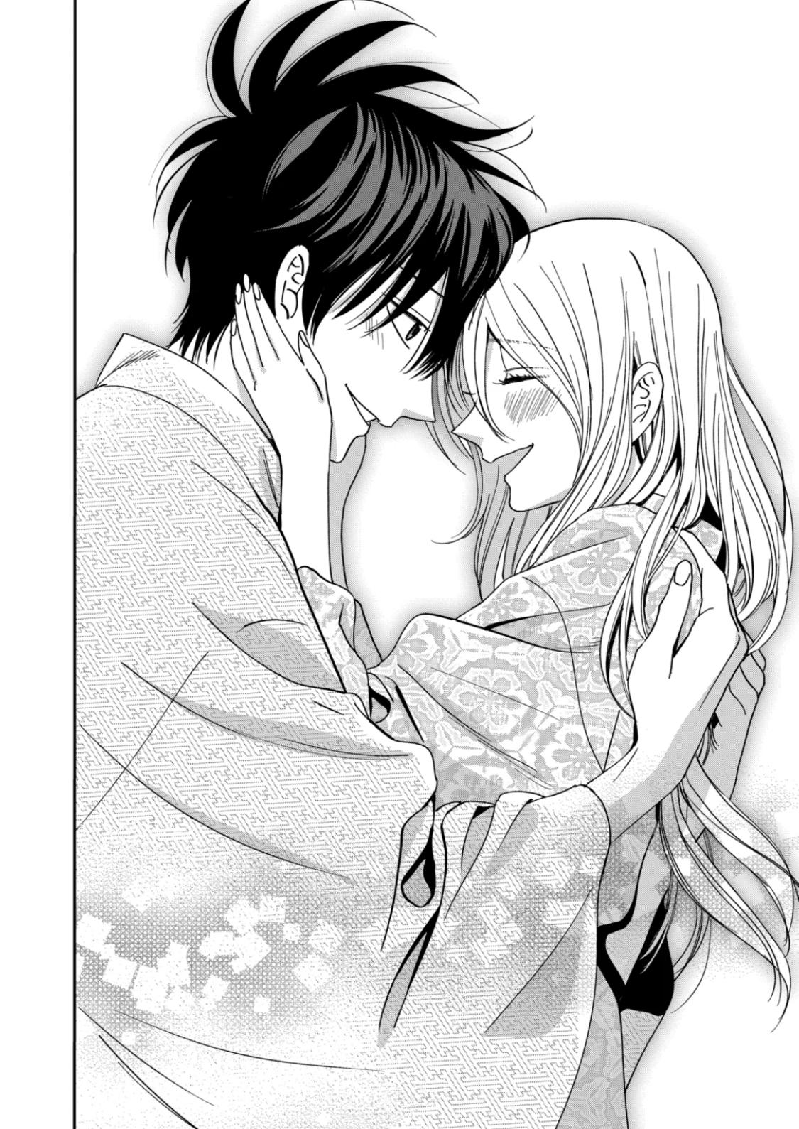 Hotaru no Yomeiri