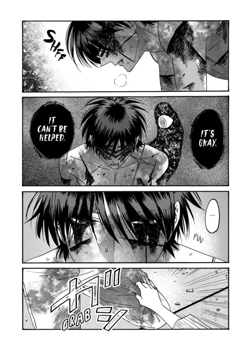 Hotaru no Yomeiri