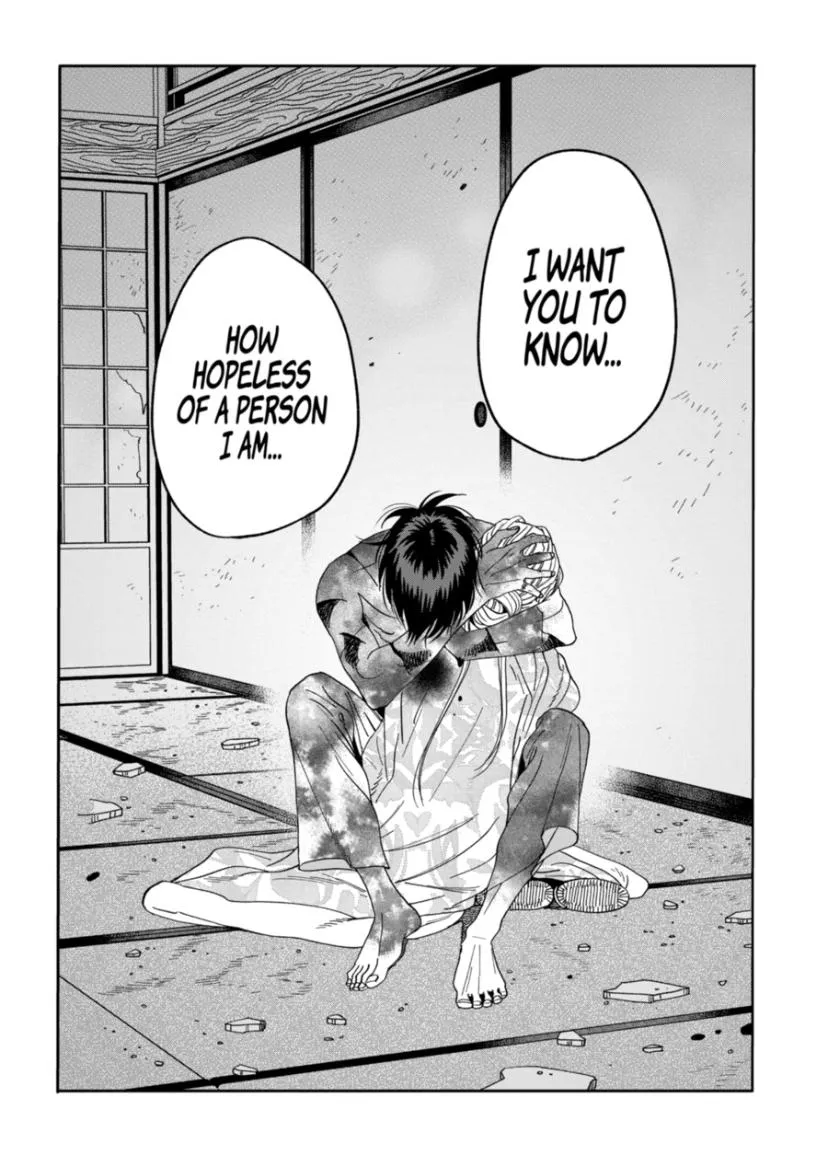 Hotaru no Yomeiri