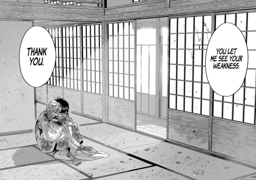 Hotaru no Yomeiri