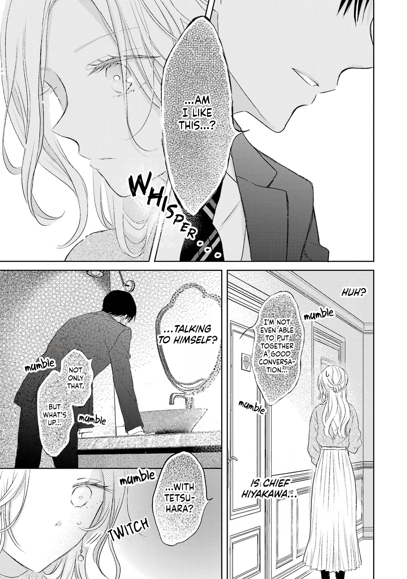 Watashi ni dake Tenparu Joushi no Hanashi