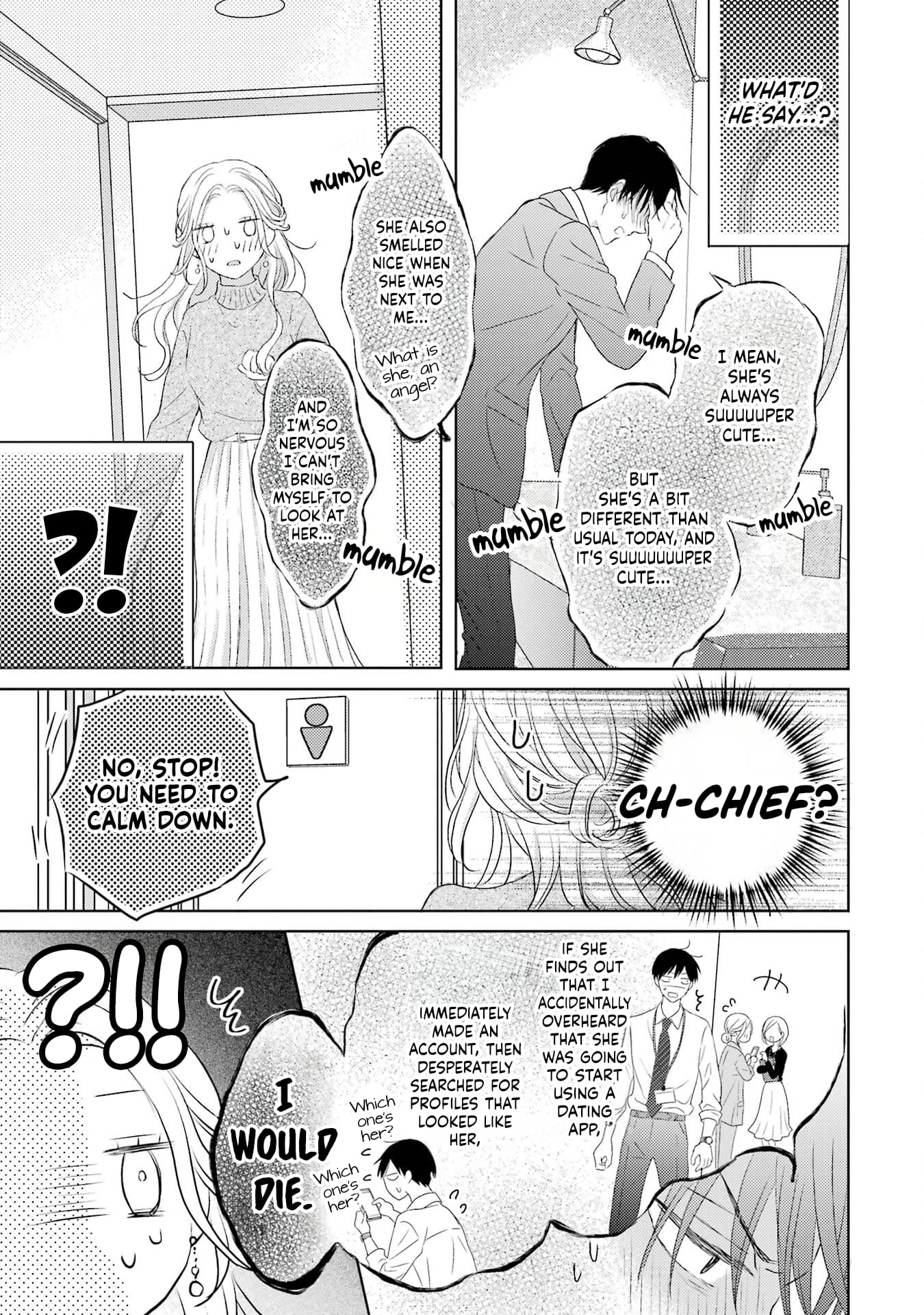 Watashi ni dake Tenparu Joushi no Hanashi