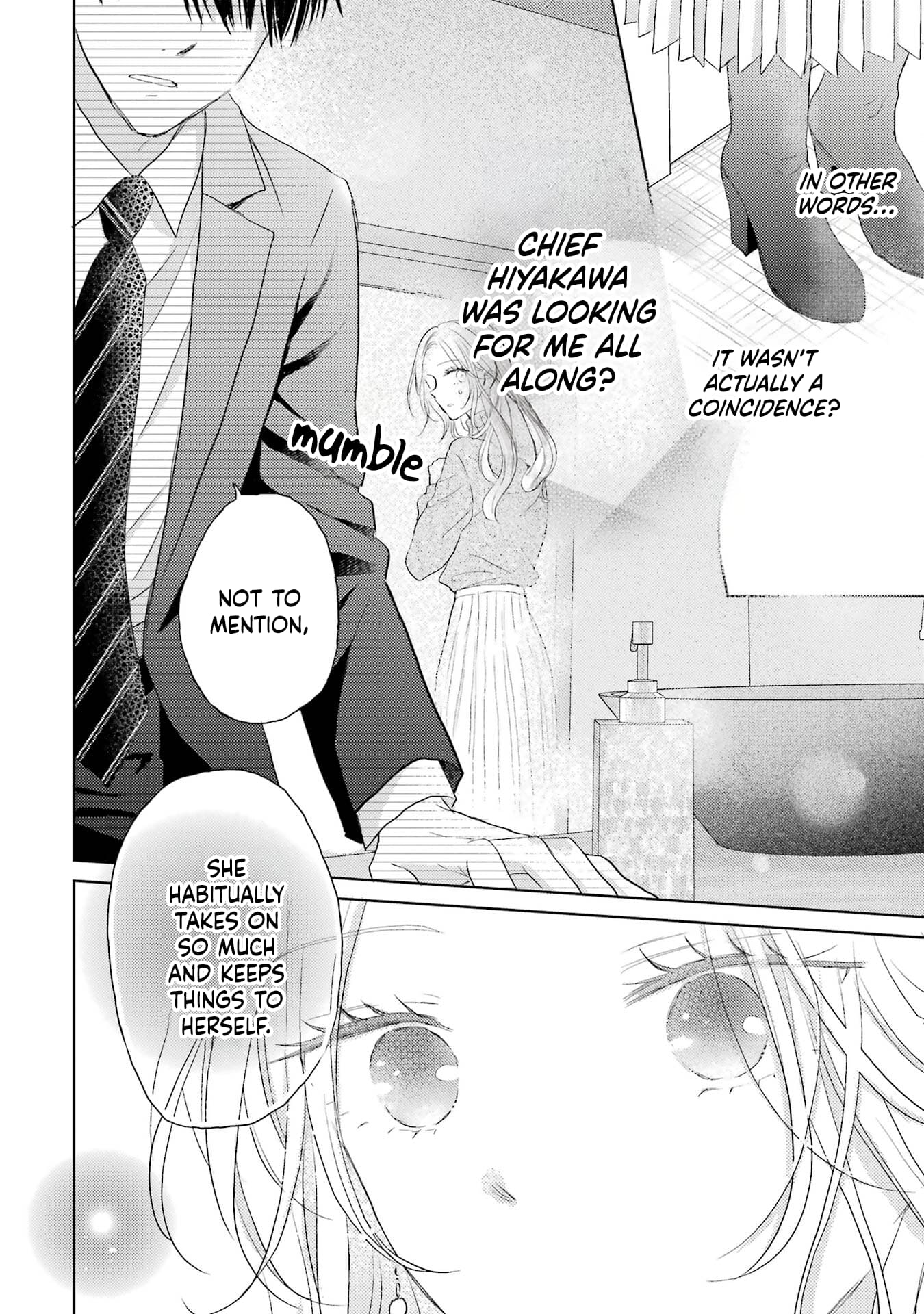 Watashi ni dake Tenparu Joushi no Hanashi