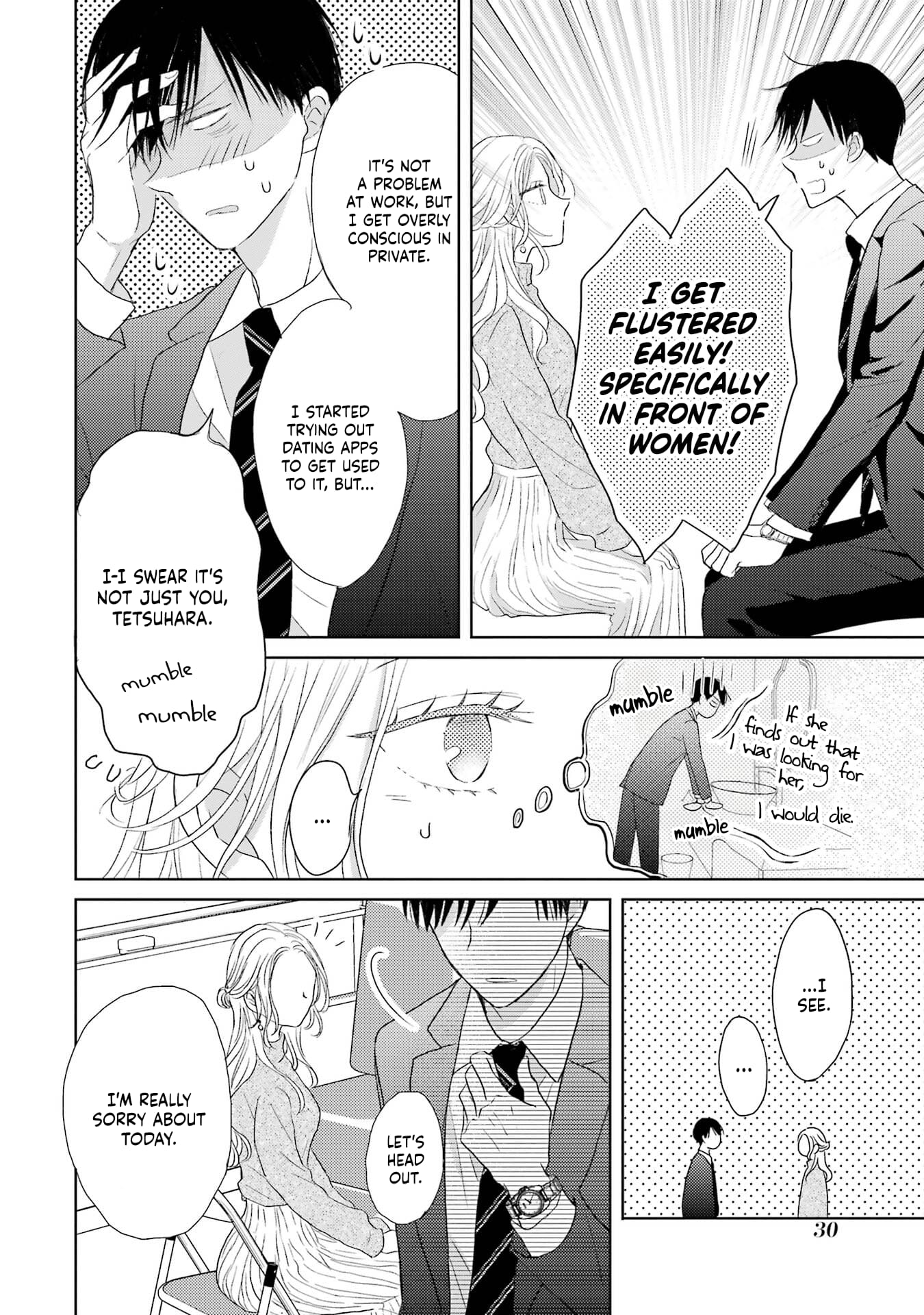Watashi ni dake Tenparu Joushi no Hanashi