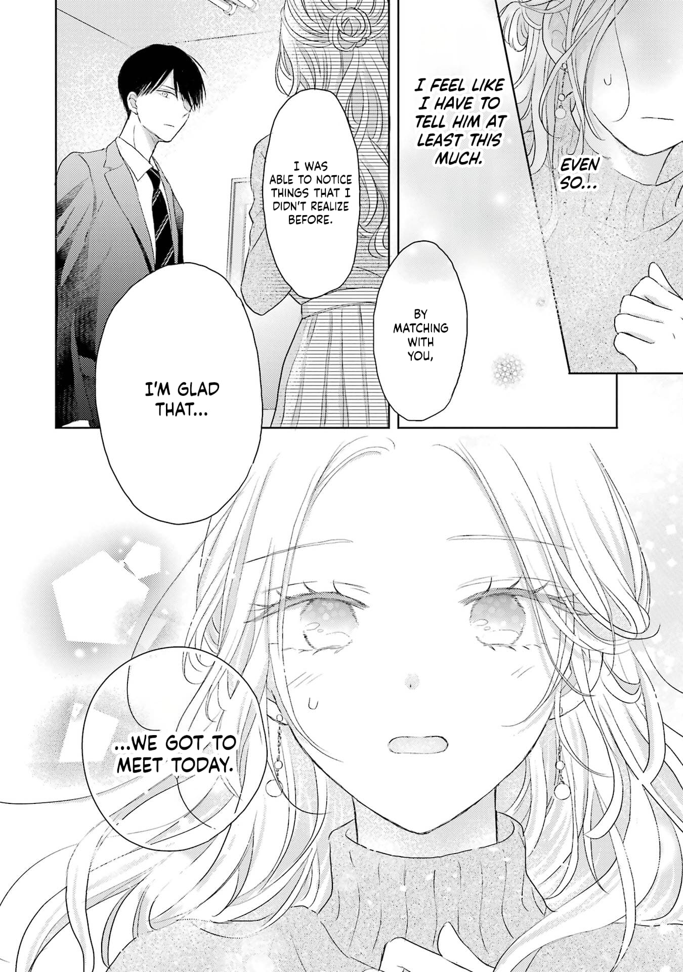 Watashi ni dake Tenparu Joushi no Hanashi