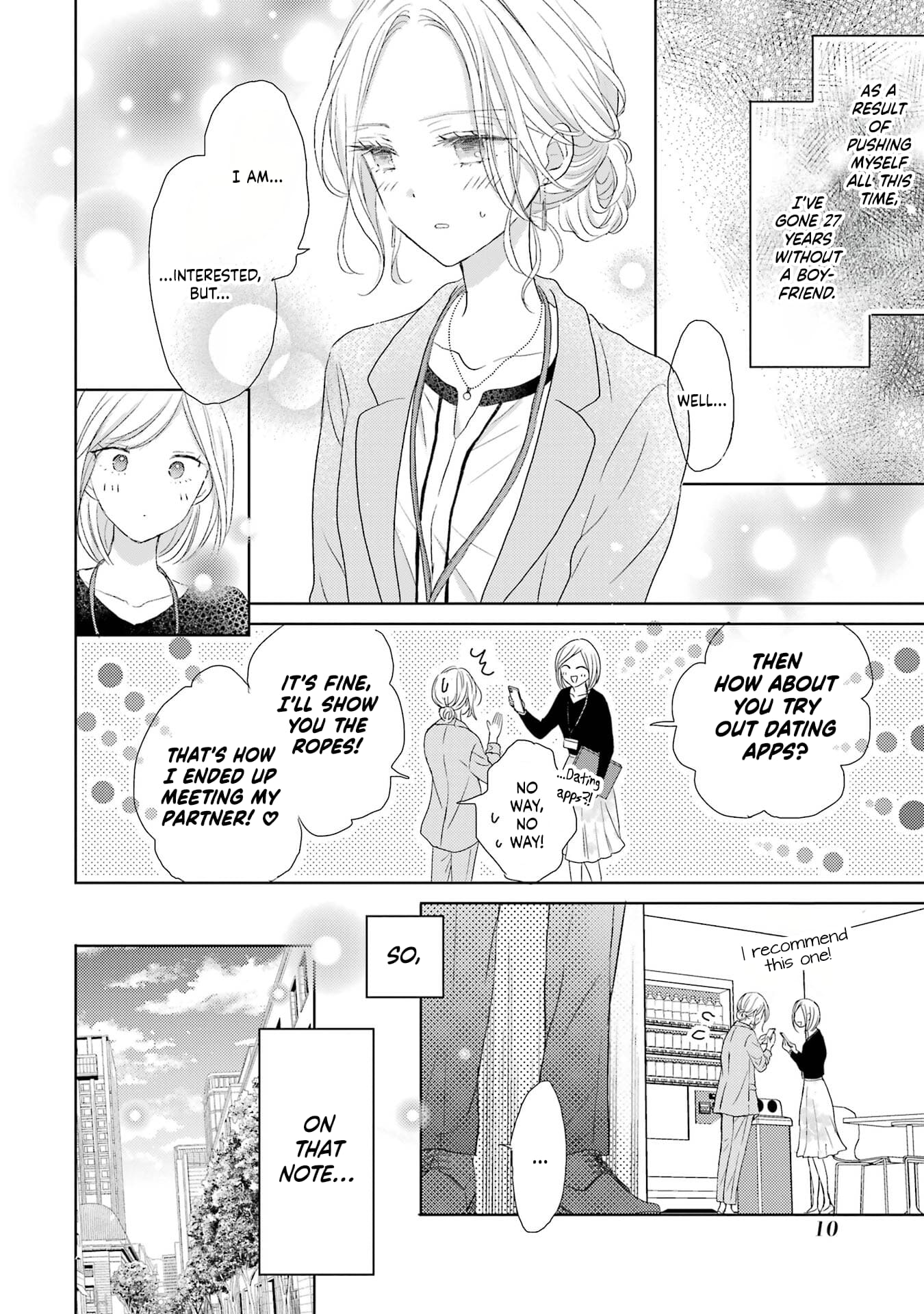 Watashi ni dake Tenparu Joushi no Hanashi