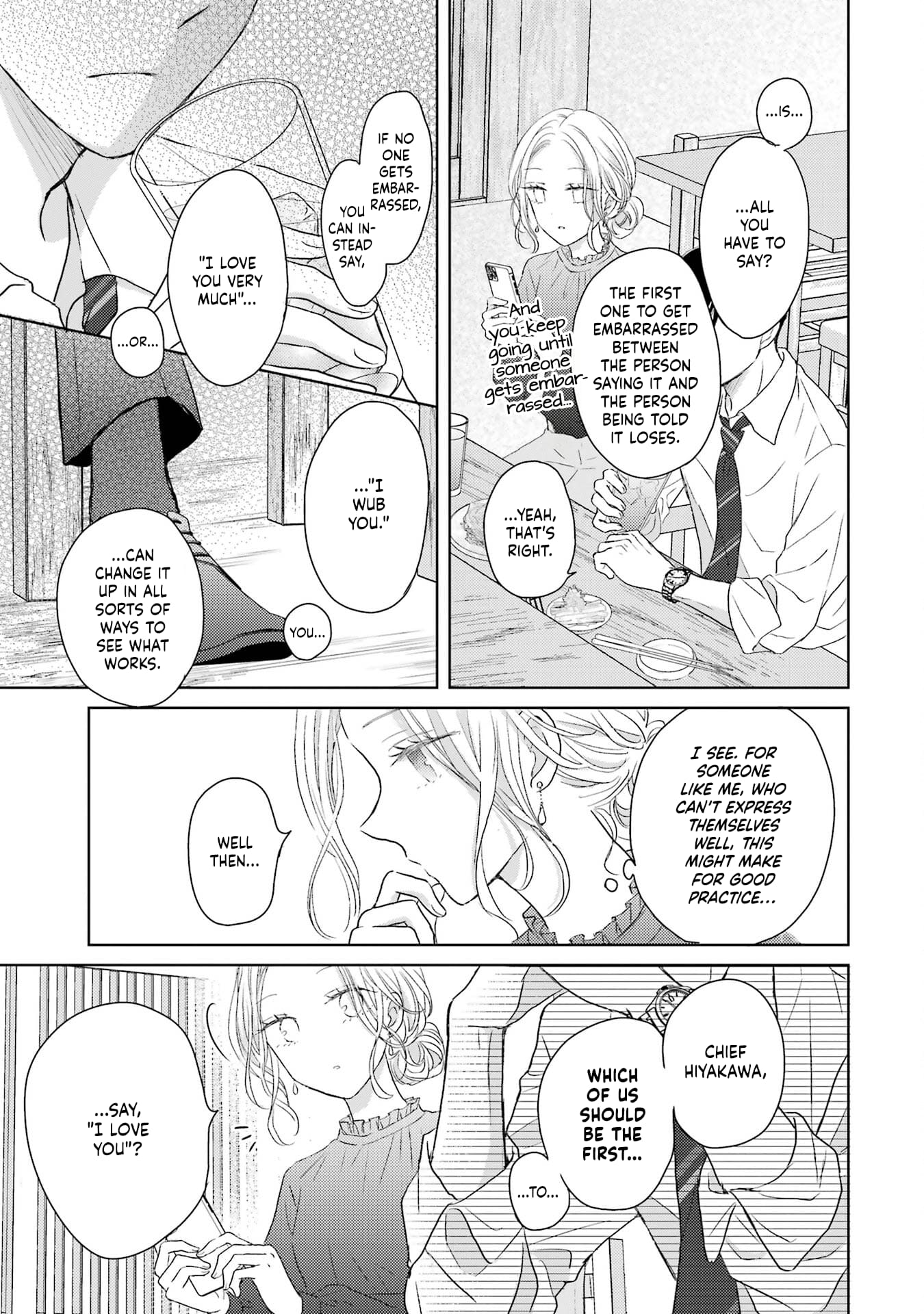 Watashi ni dake Tenparu Joushi no Hanashi