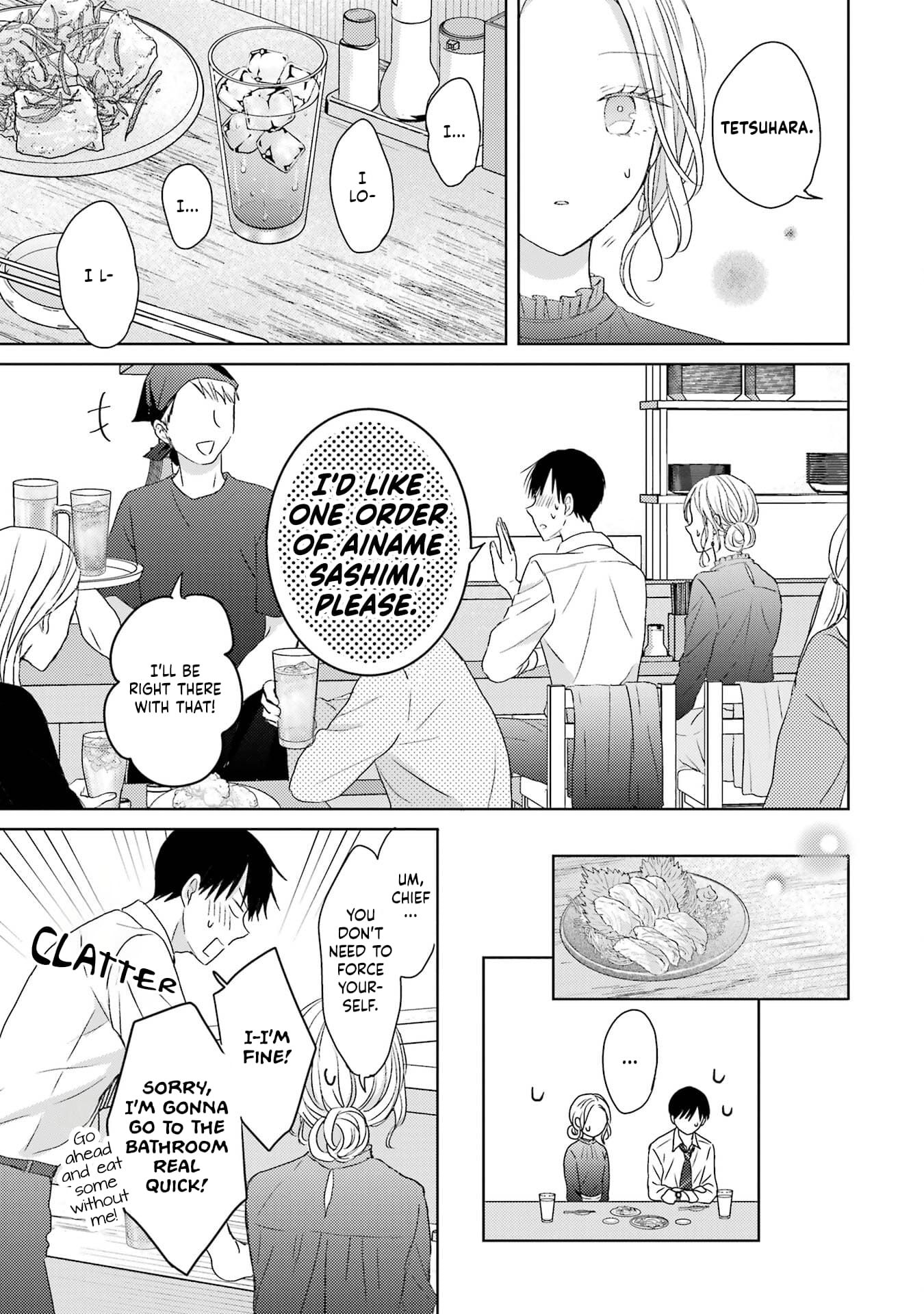 Watashi ni dake Tenparu Joushi no Hanashi