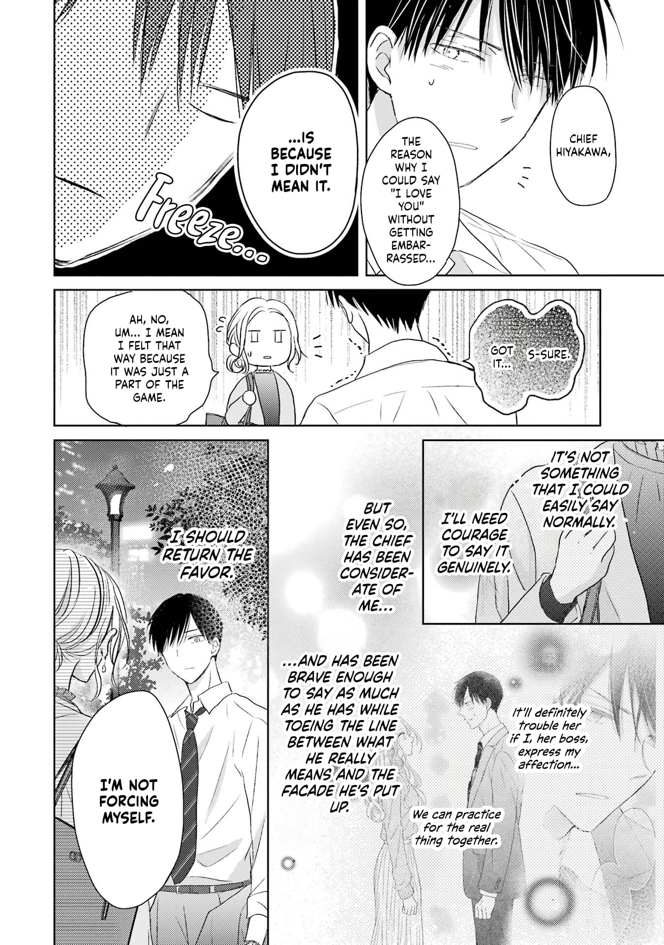 Watashi ni dake Tenparu Joushi no Hanashi