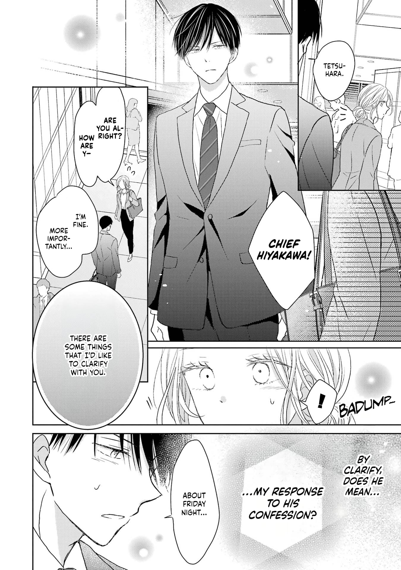 Watashi ni dake Tenparu Joushi no Hanashi