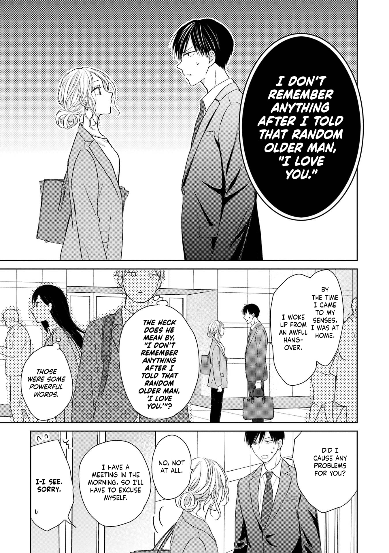 Watashi ni dake Tenparu Joushi no Hanashi