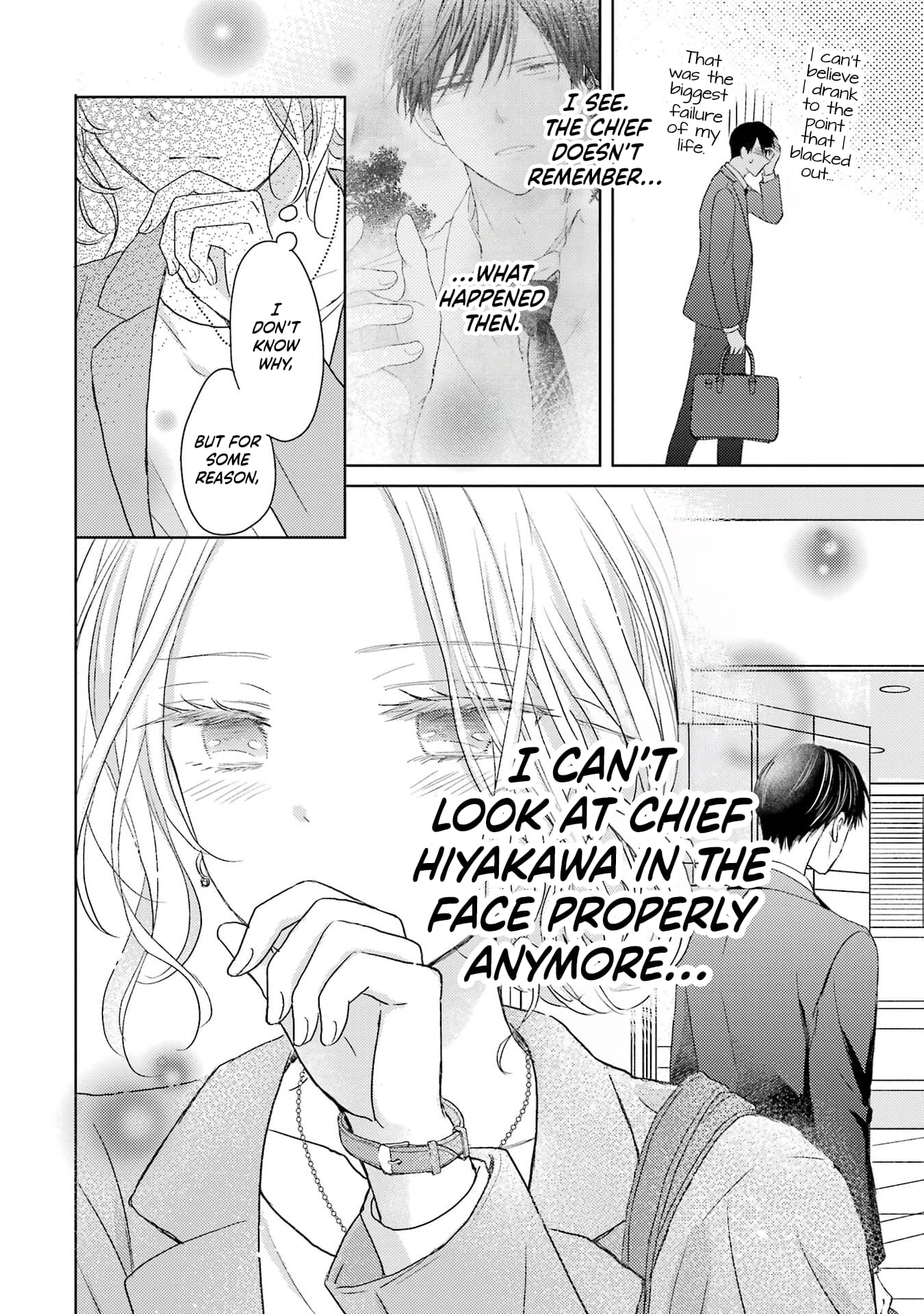 Watashi ni dake Tenparu Joushi no Hanashi