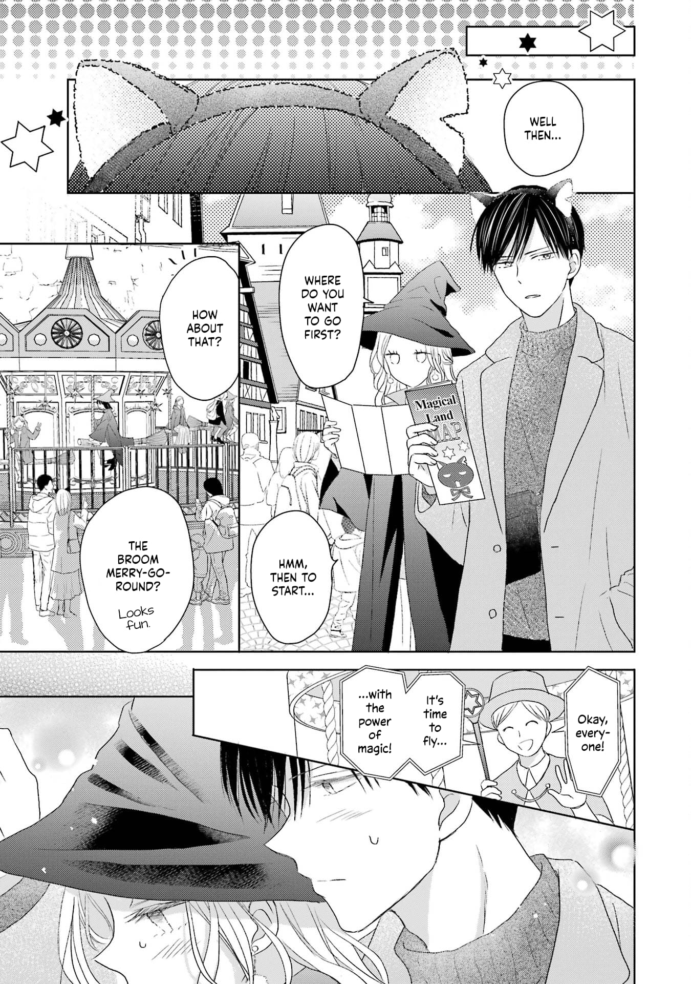 Watashi ni dake Tenparu Joushi no Hanashi