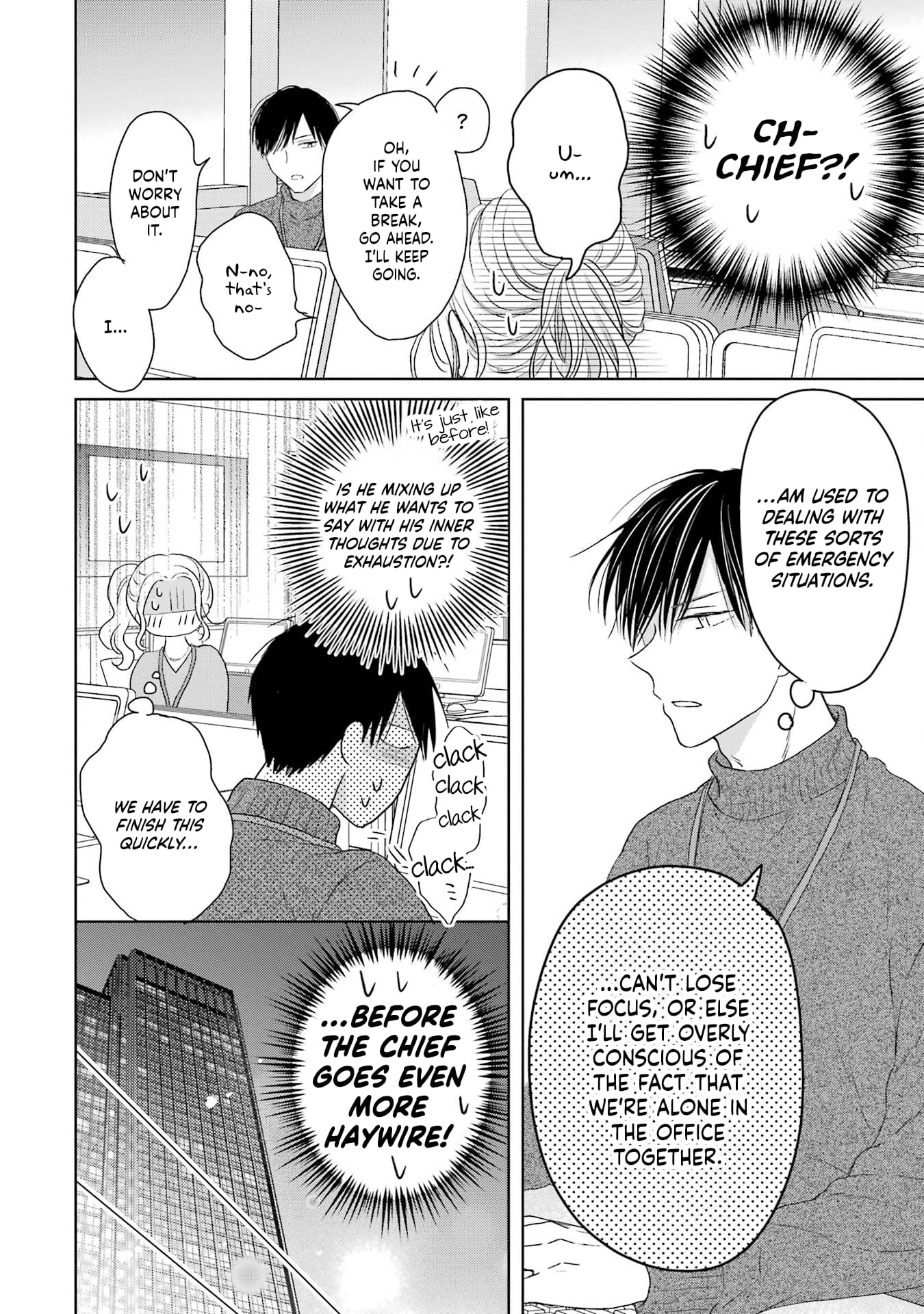 Watashi ni dake Tenparu Joushi no Hanashi