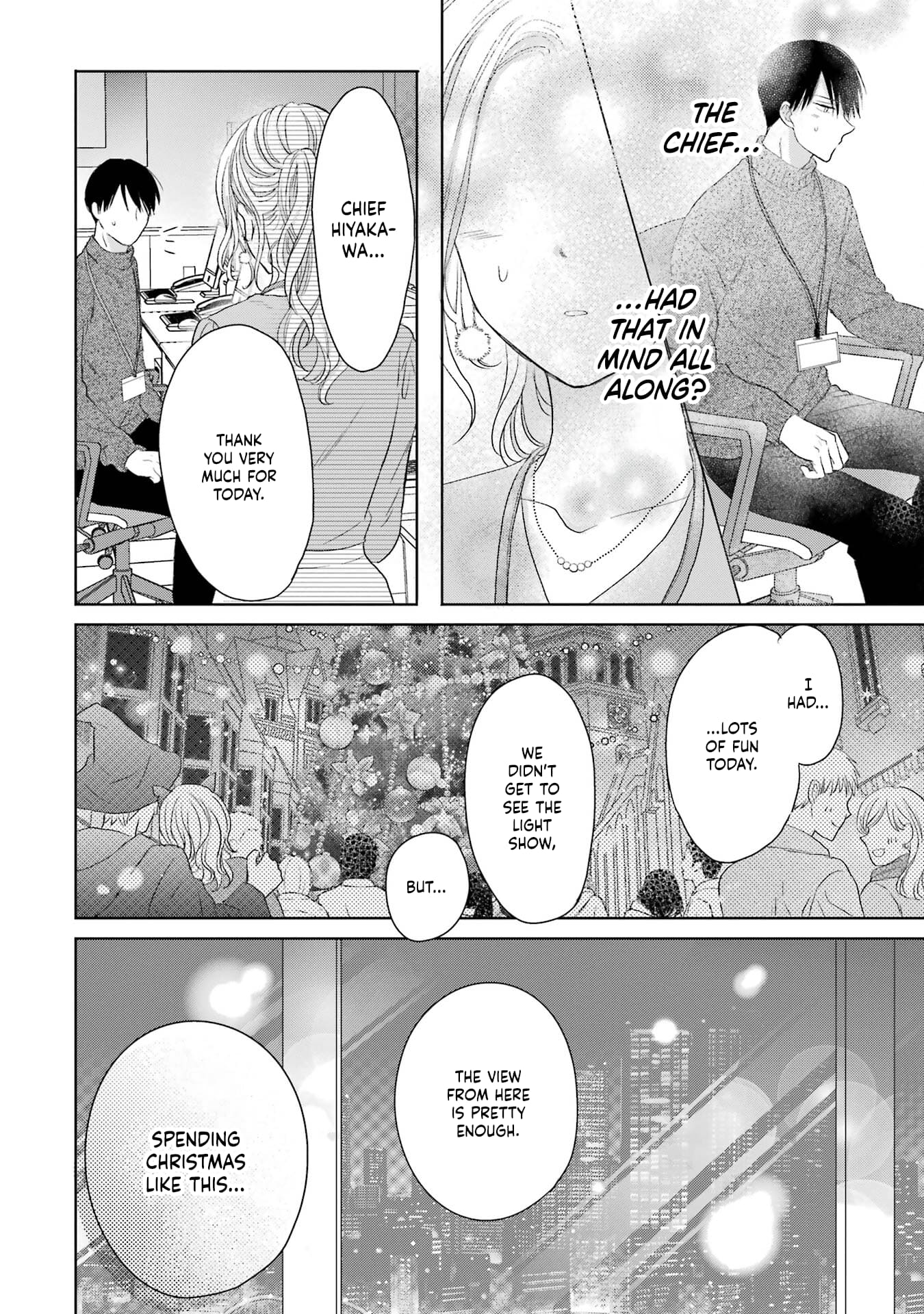 Watashi ni dake Tenparu Joushi no Hanashi