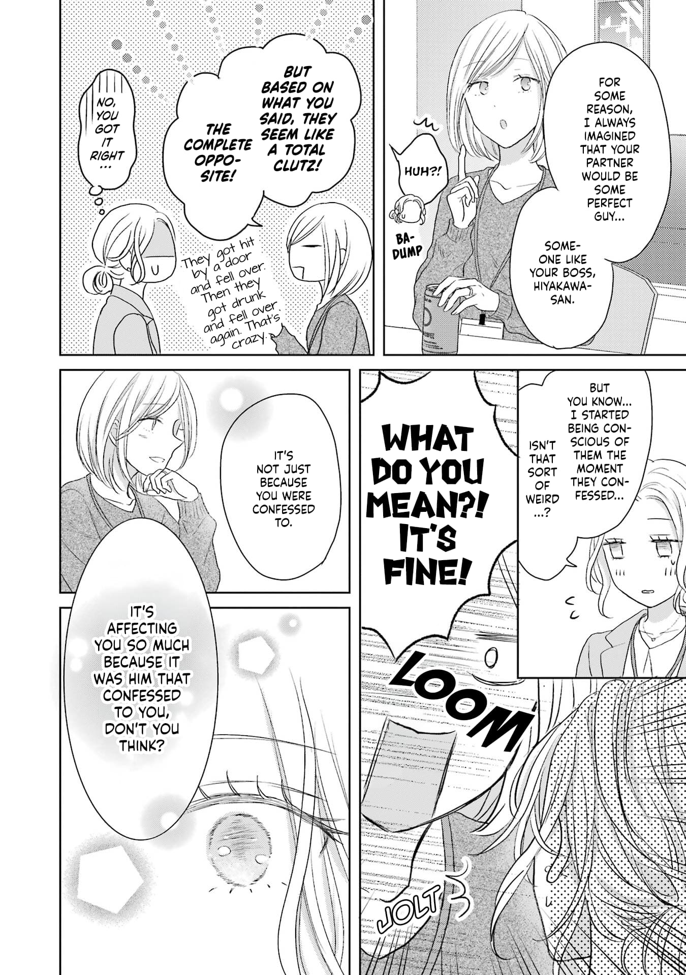Watashi ni dake Tenparu Joushi no Hanashi
