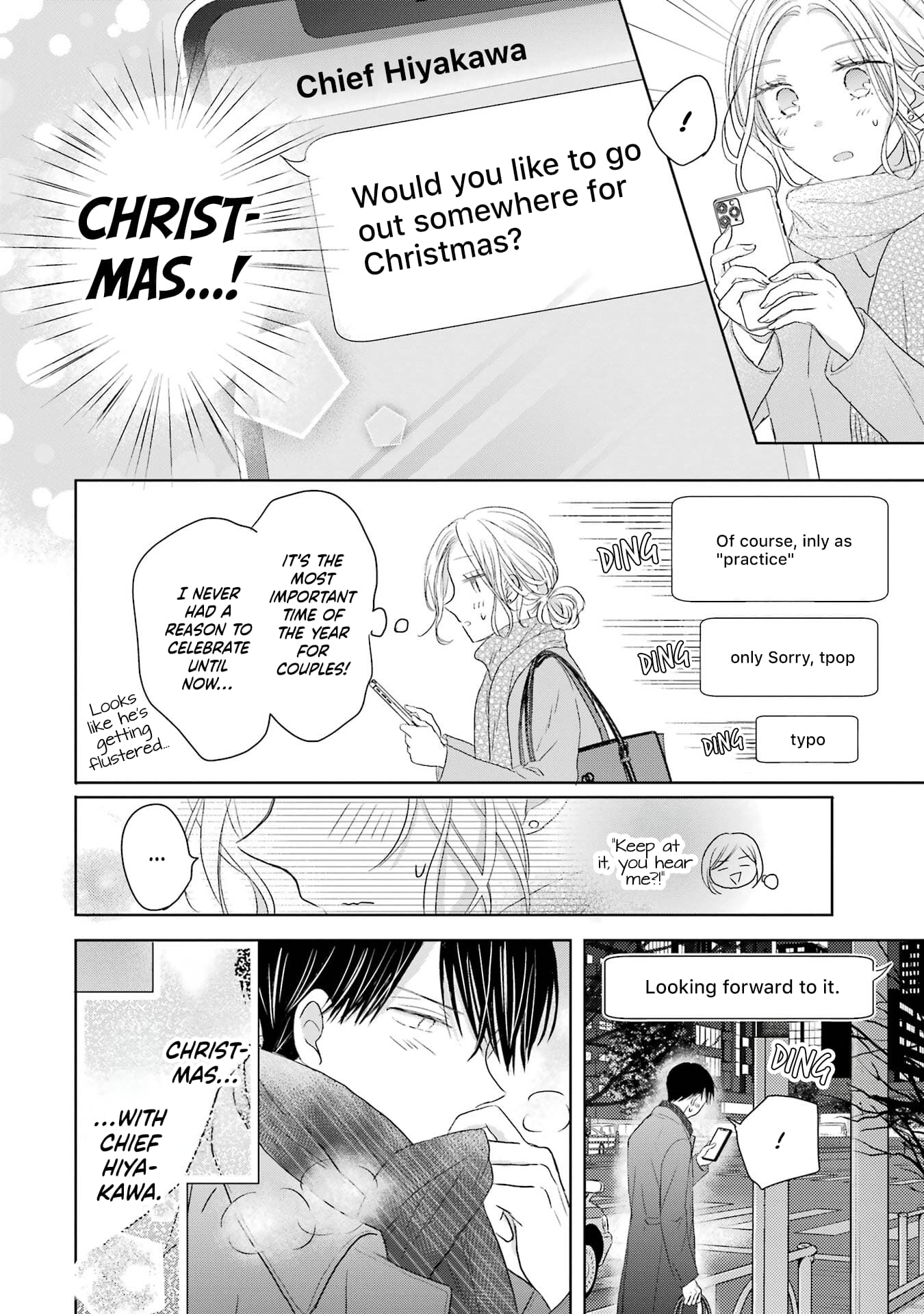 Watashi ni dake Tenparu Joushi no Hanashi