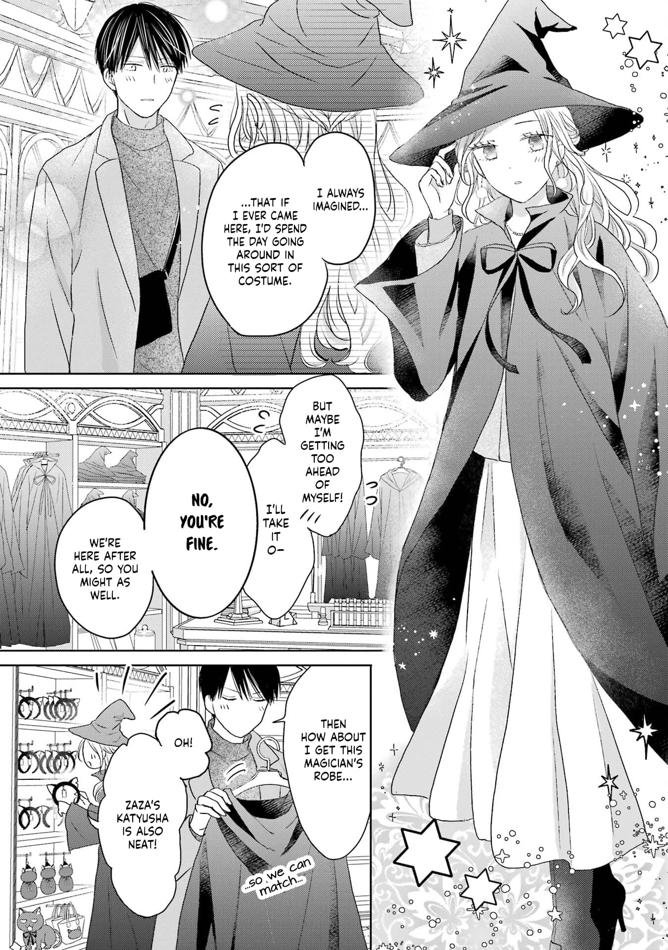 Watashi ni dake Tenparu Joushi no Hanashi