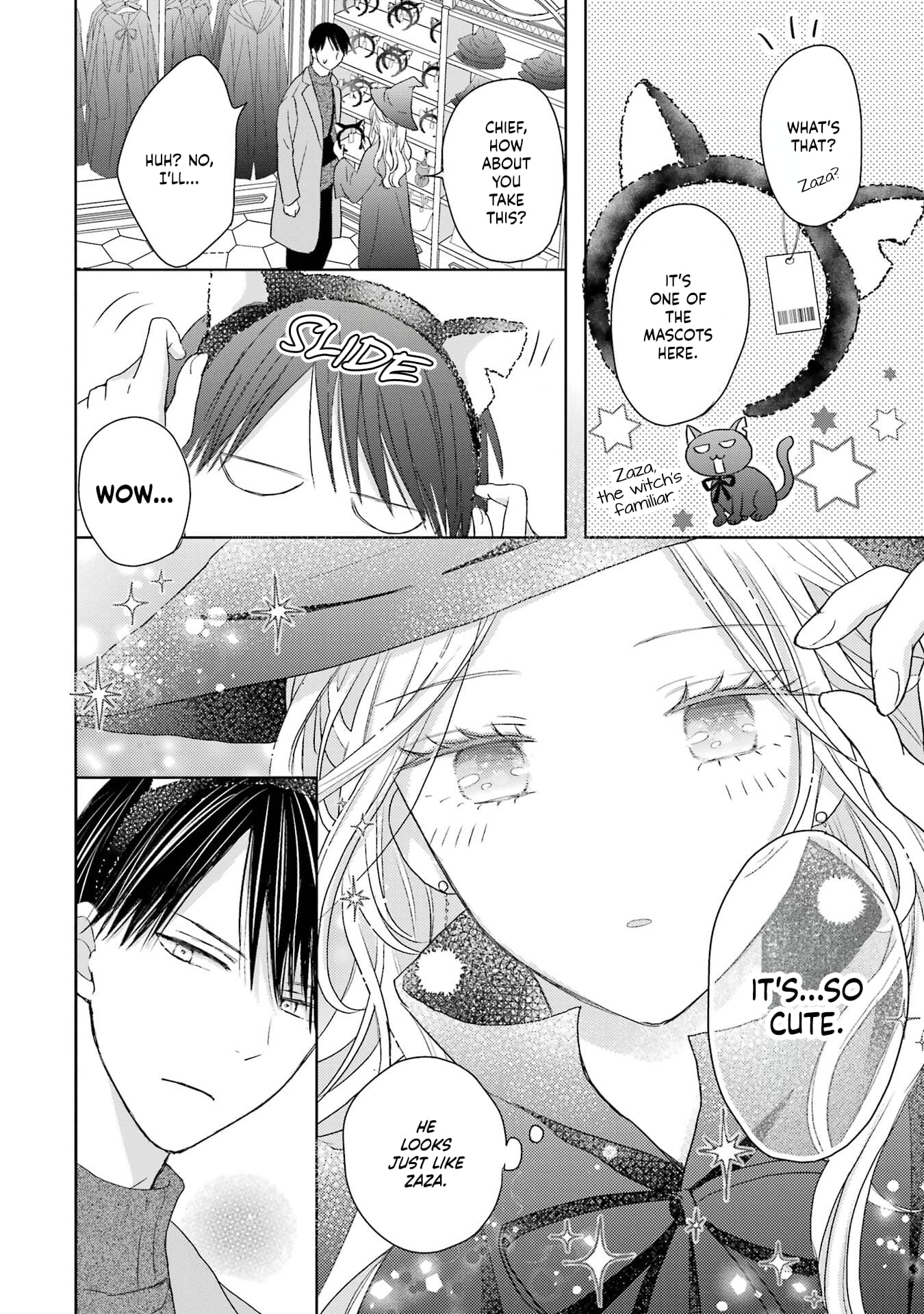 Watashi ni dake Tenparu Joushi no Hanashi