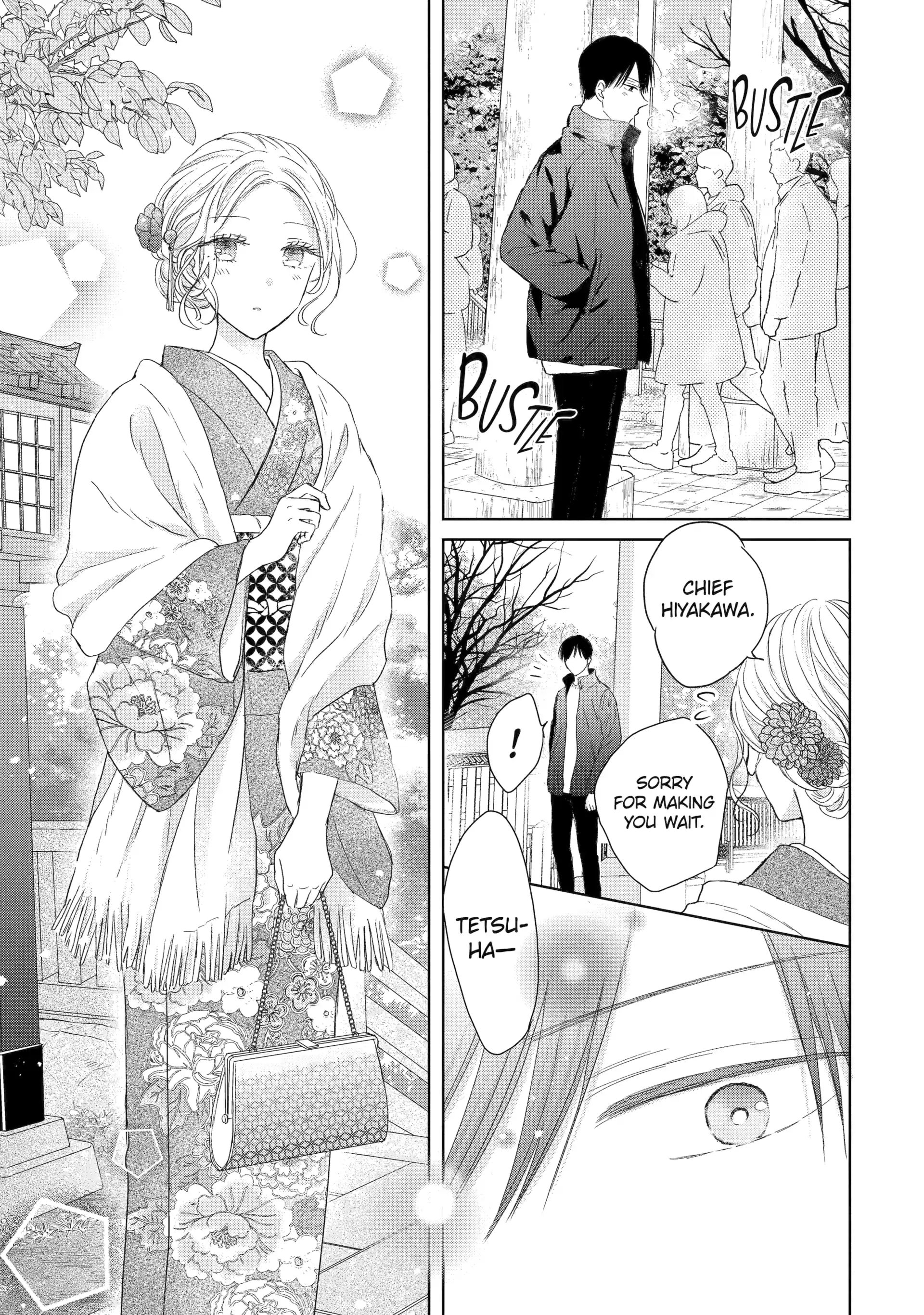 Watashi ni dake Tenparu Joushi no Hanashi