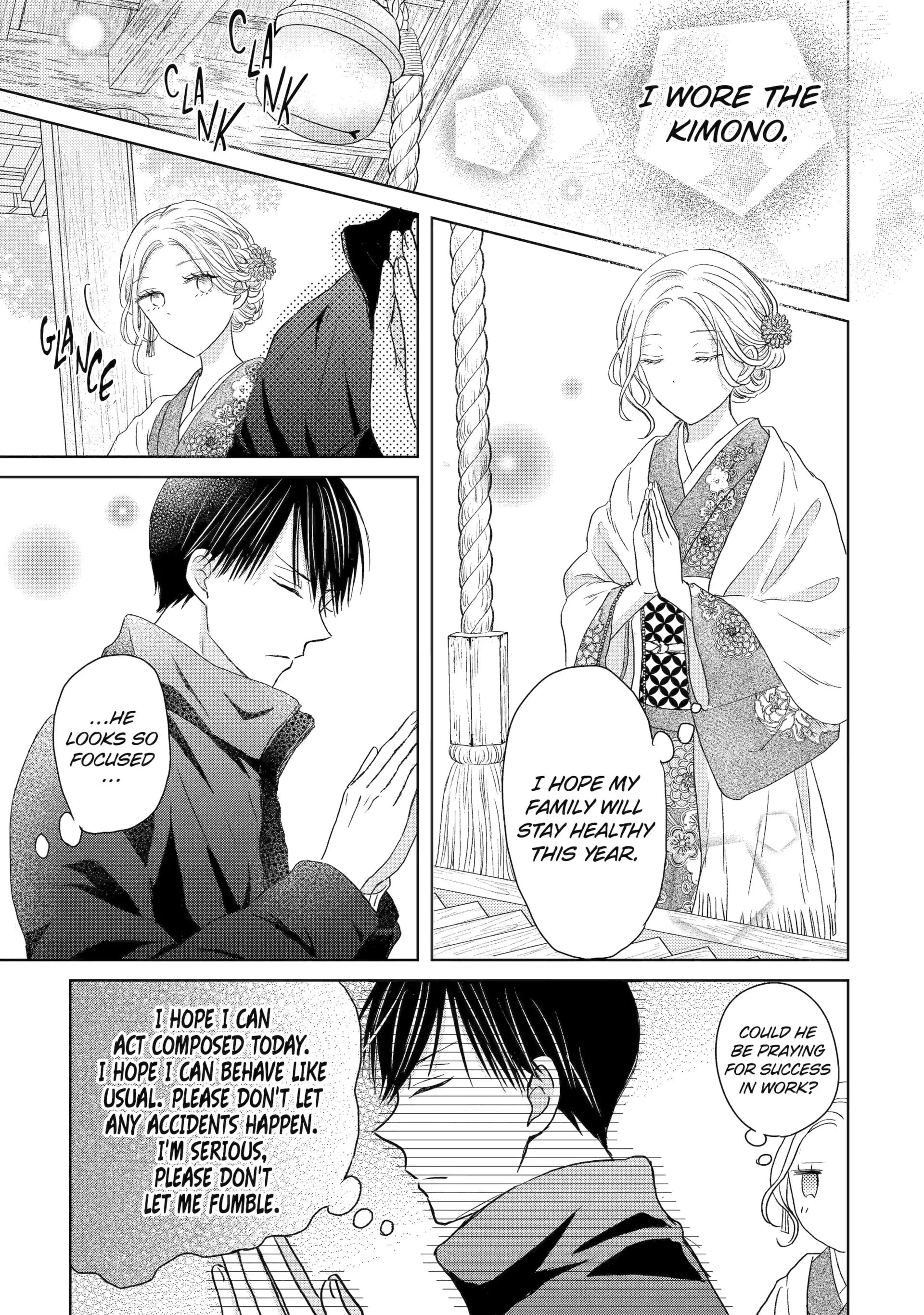 Watashi ni dake Tenparu Joushi no Hanashi
