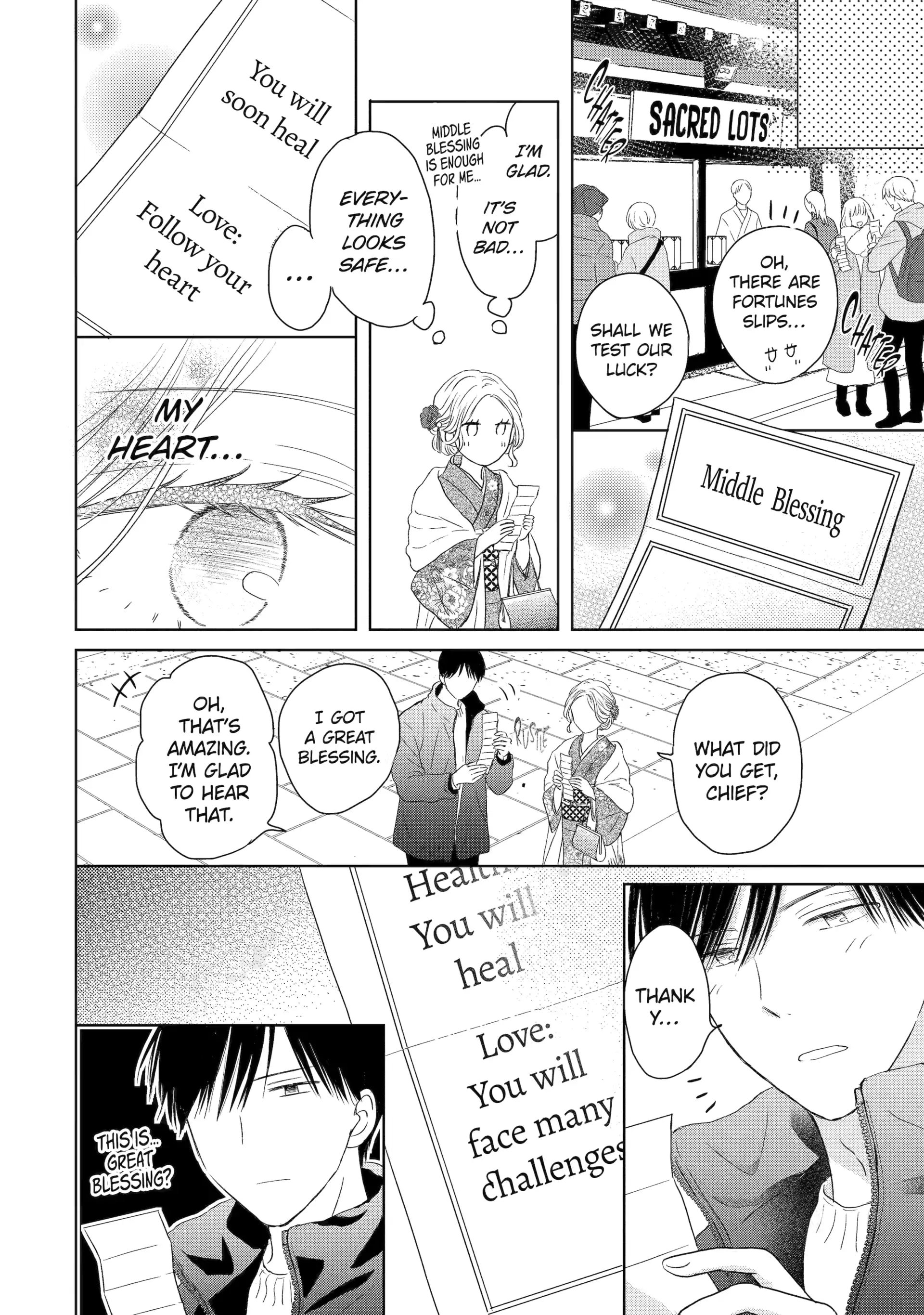 Watashi ni dake Tenparu Joushi no Hanashi