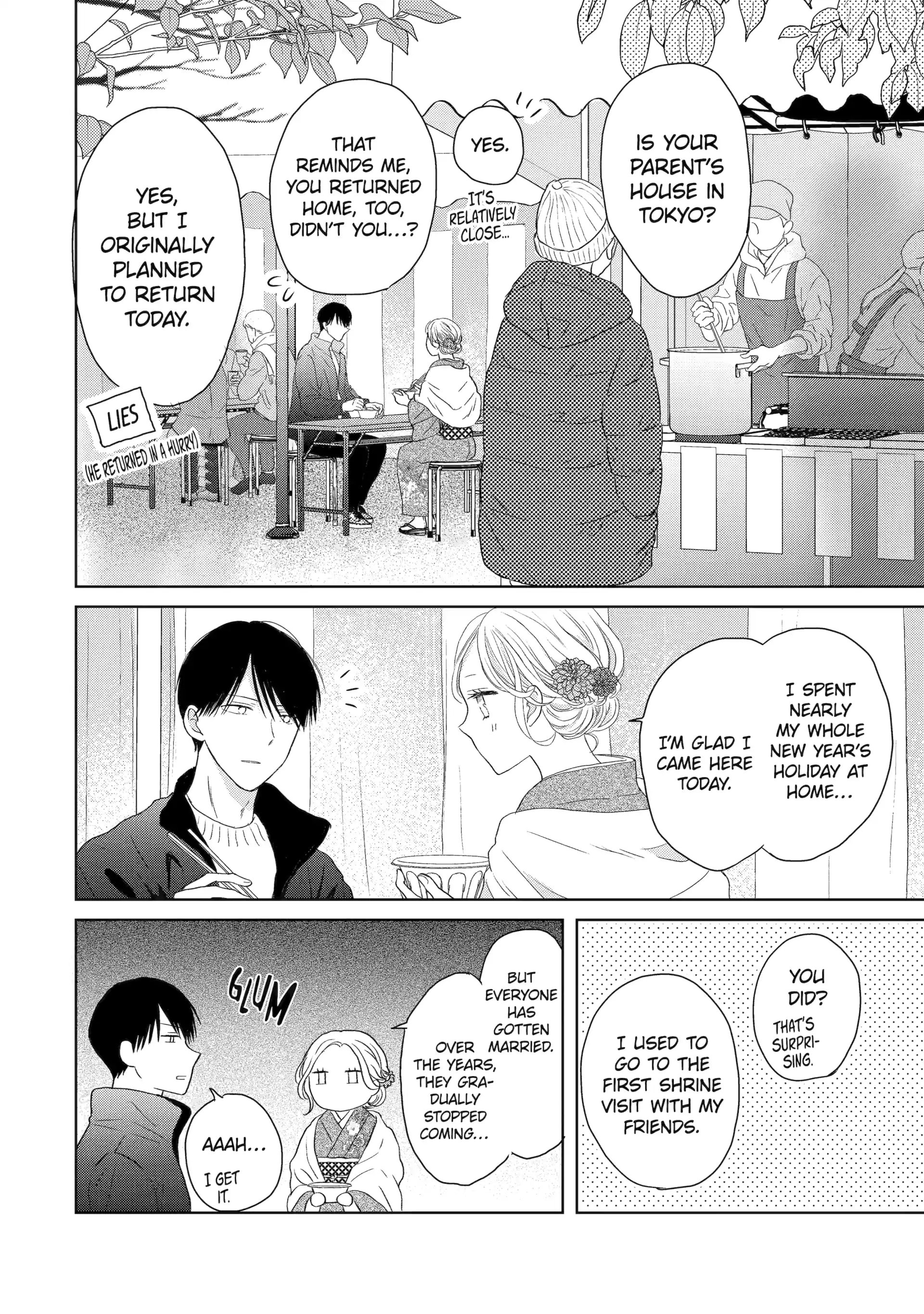 Watashi ni dake Tenparu Joushi no Hanashi