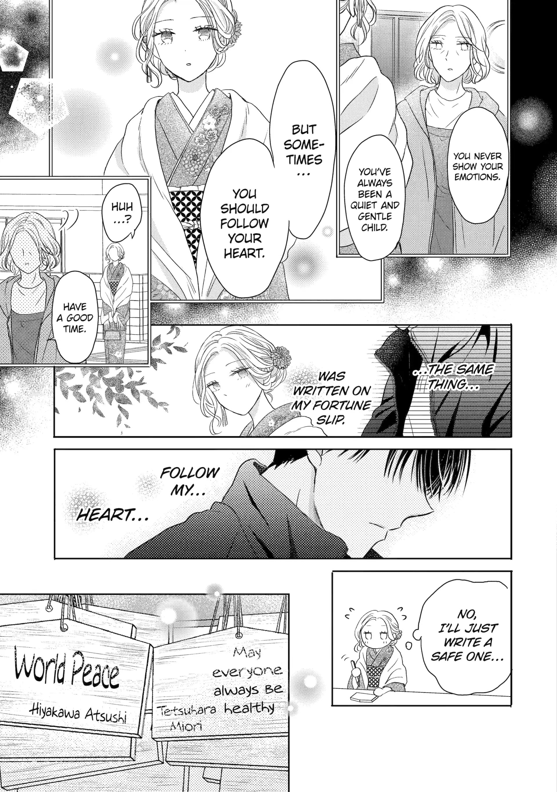 Watashi ni dake Tenparu Joushi no Hanashi
