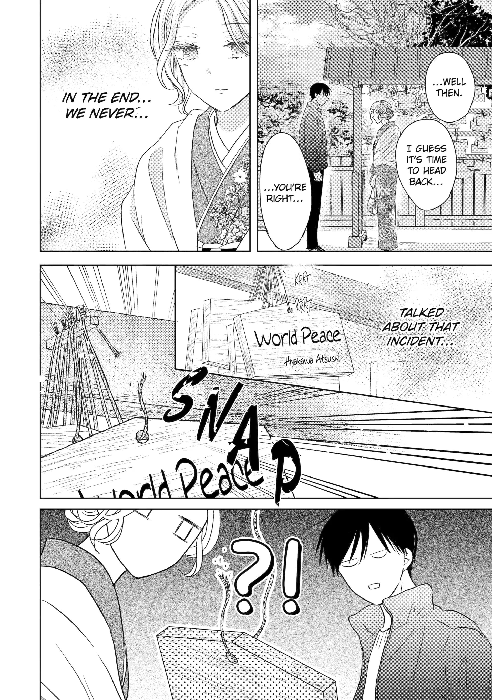 Watashi ni dake Tenparu Joushi no Hanashi