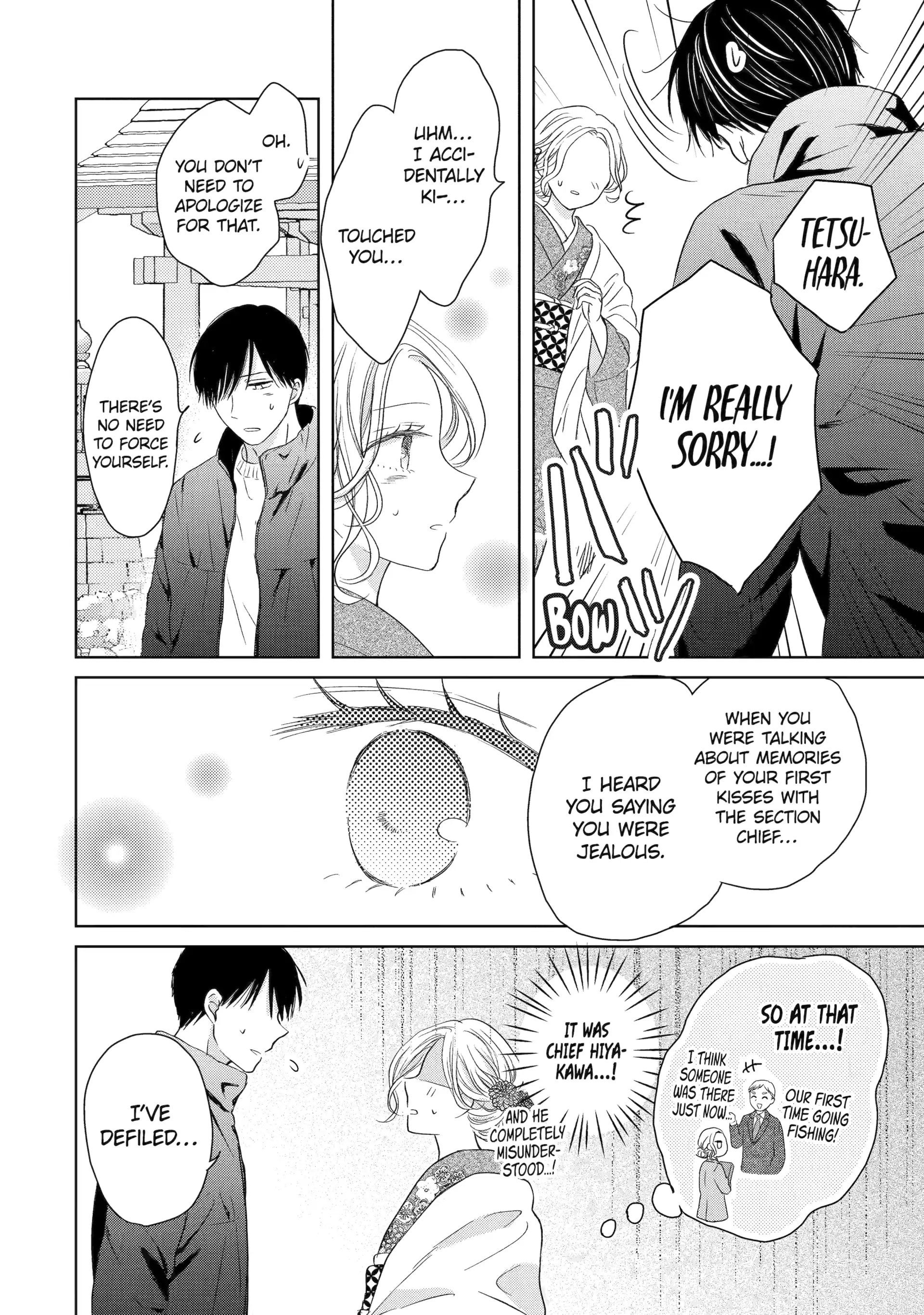 Watashi ni dake Tenparu Joushi no Hanashi