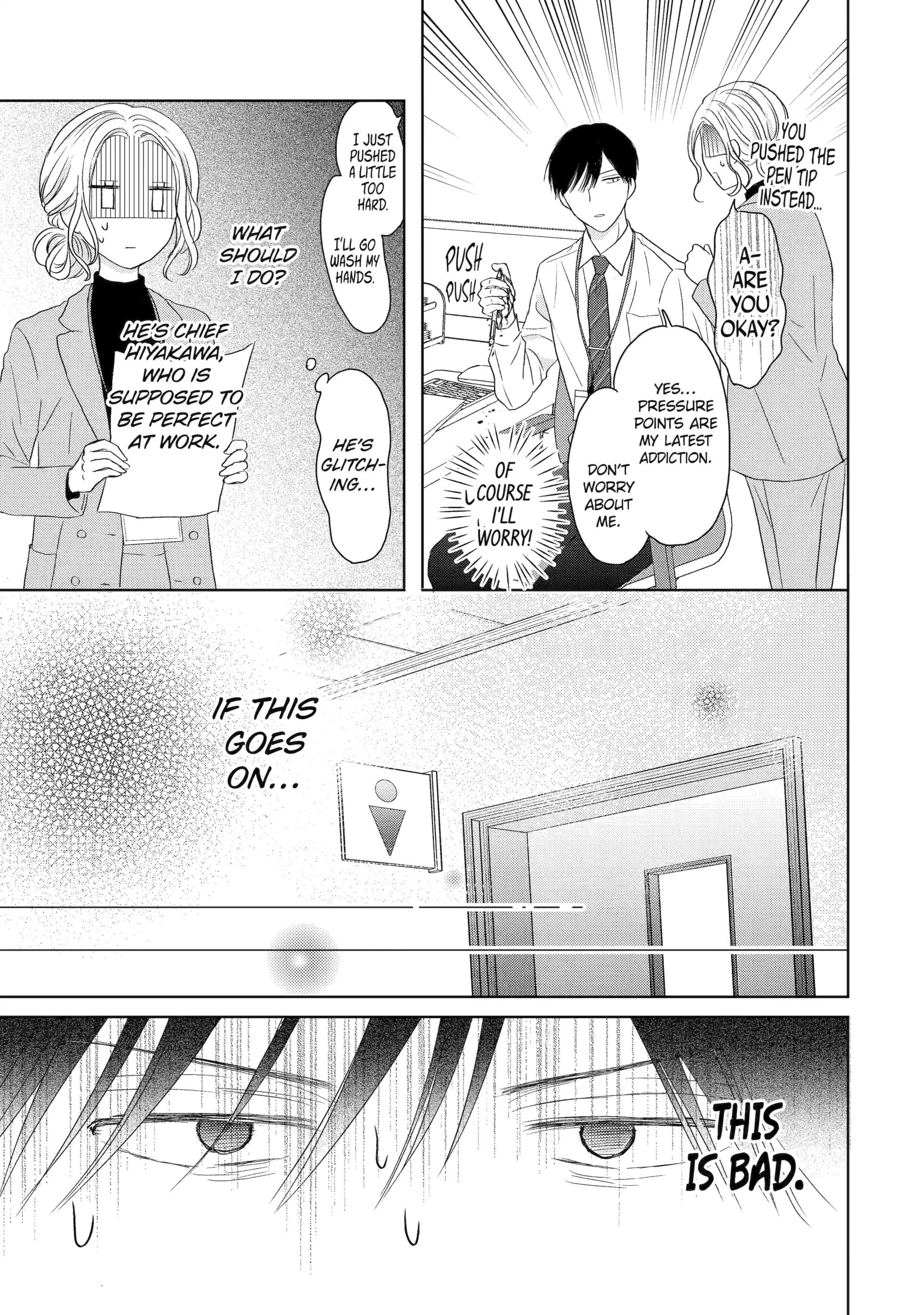 Watashi ni dake Tenparu Joushi no Hanashi