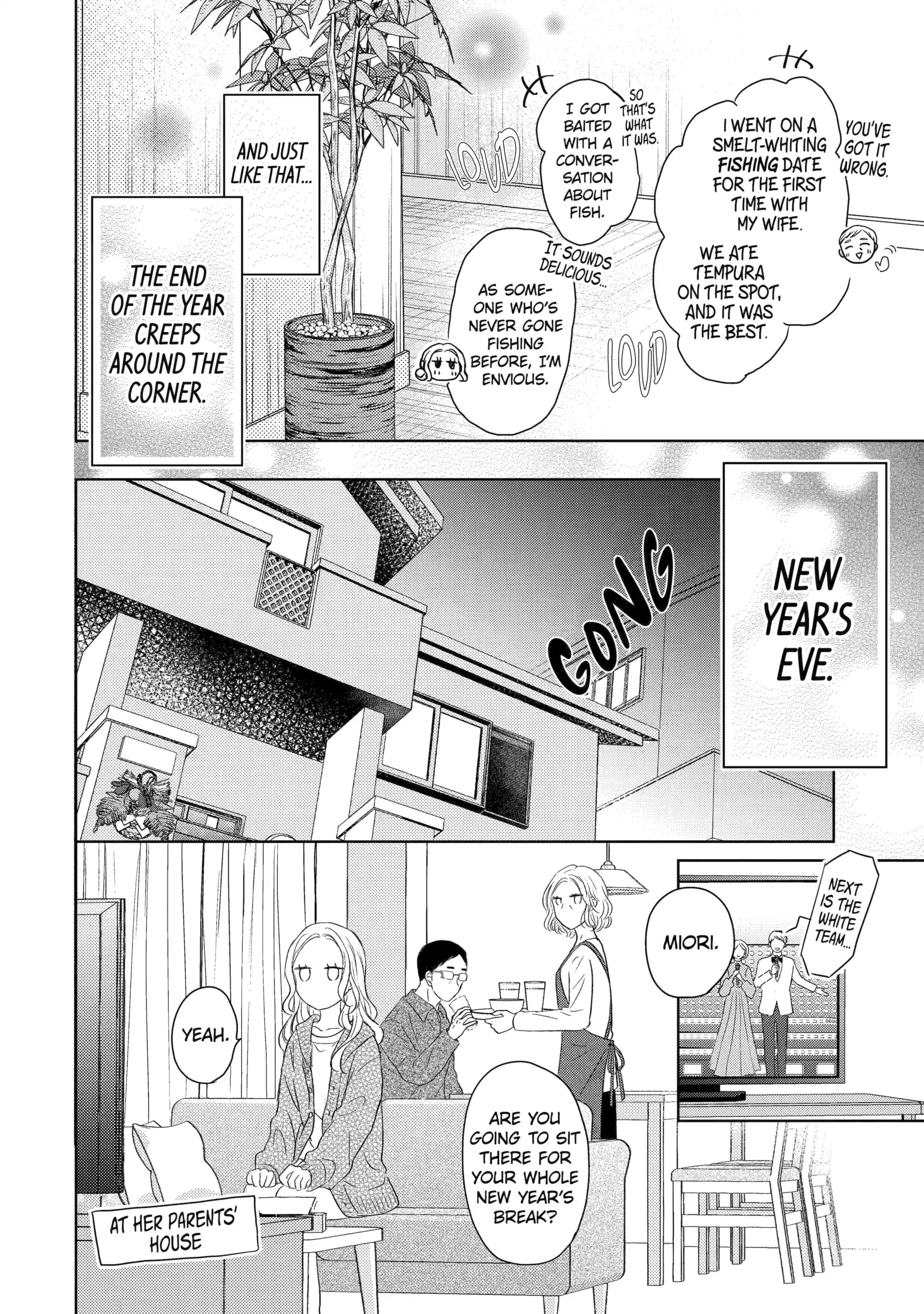 Watashi ni dake Tenparu Joushi no Hanashi