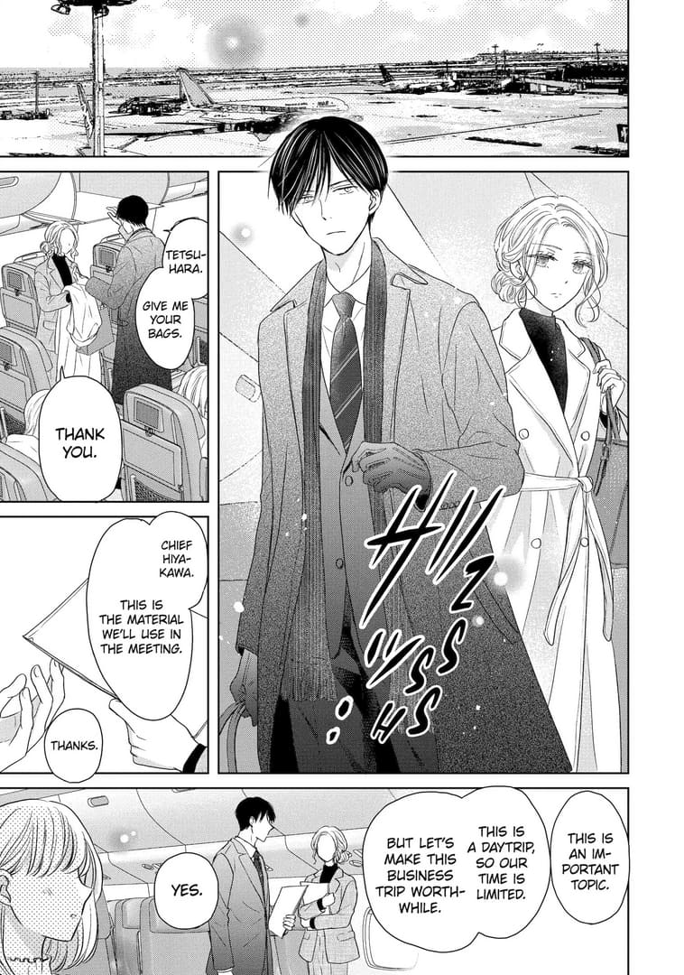 Watashi ni dake Tenparu Joushi no Hanashi
