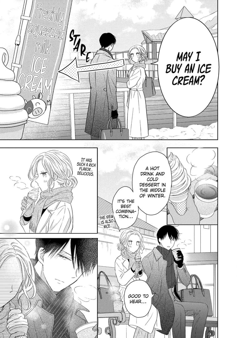 Watashi ni dake Tenparu Joushi no Hanashi