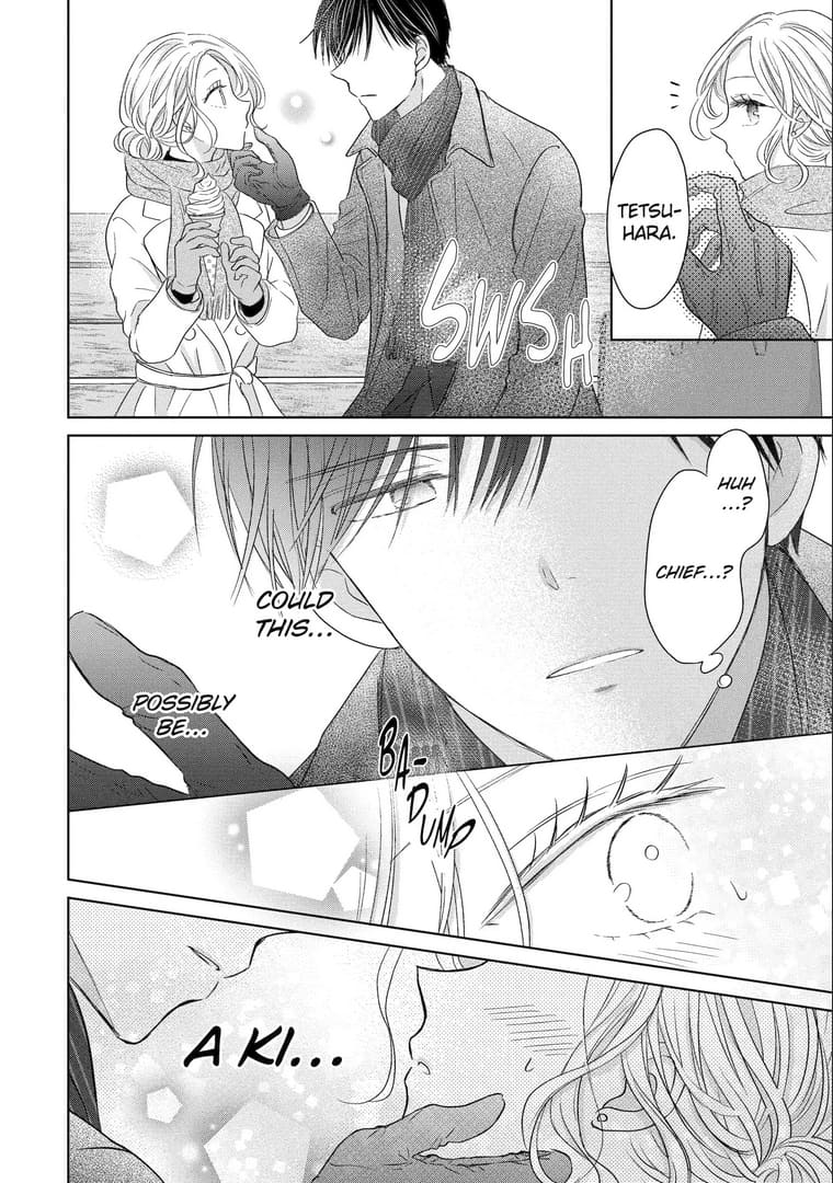 Watashi ni dake Tenparu Joushi no Hanashi
