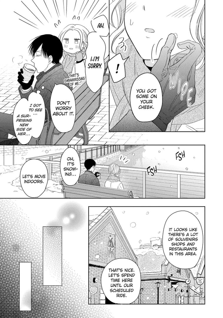 Watashi ni dake Tenparu Joushi no Hanashi