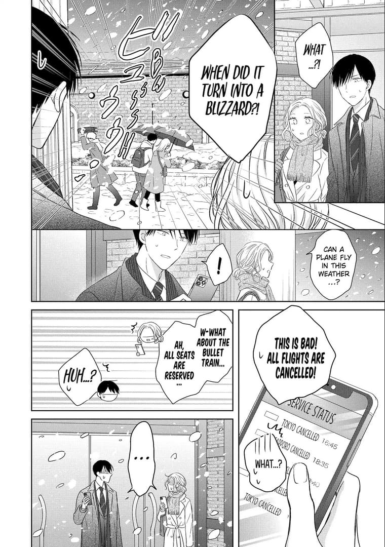 Watashi ni dake Tenparu Joushi no Hanashi