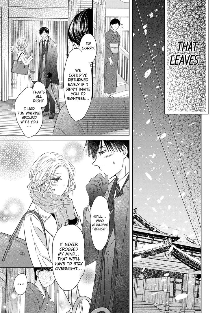 Watashi ni dake Tenparu Joushi no Hanashi