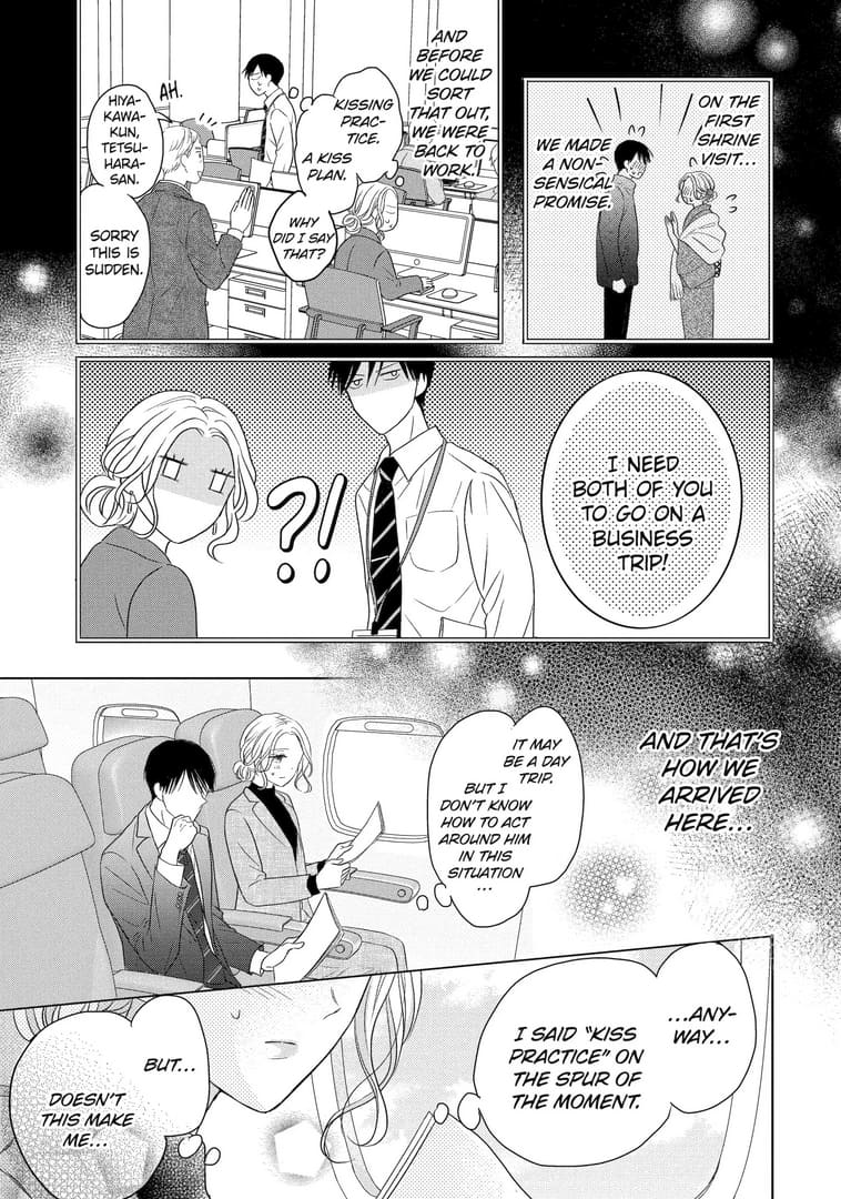 Watashi ni dake Tenparu Joushi no Hanashi