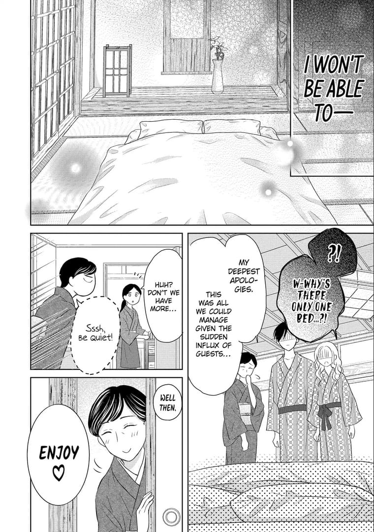 Watashi ni dake Tenparu Joushi no Hanashi