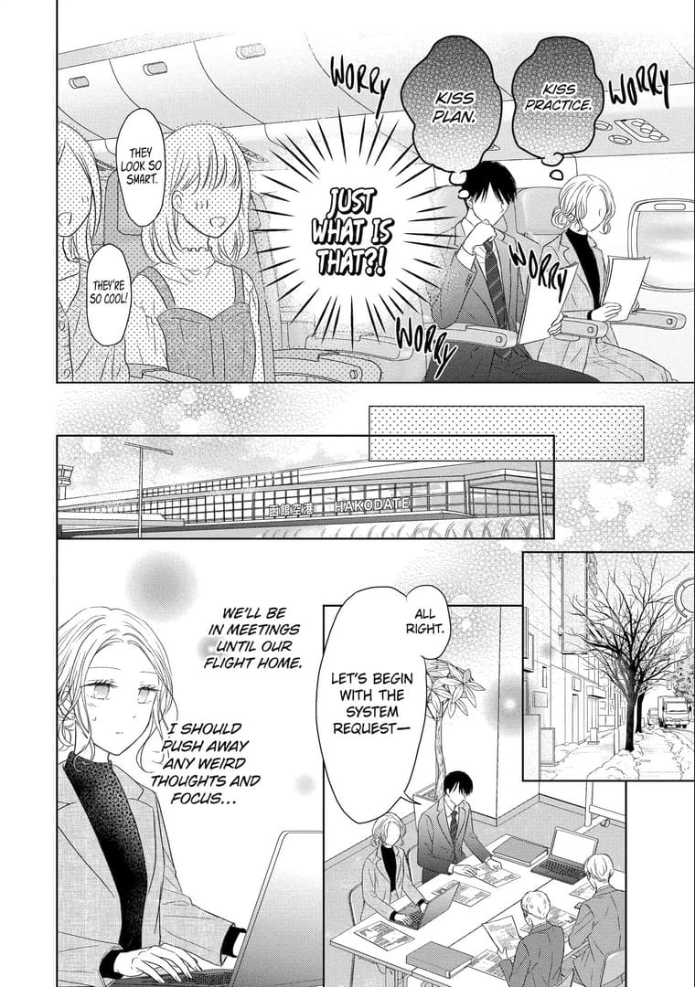 Watashi ni dake Tenparu Joushi no Hanashi
