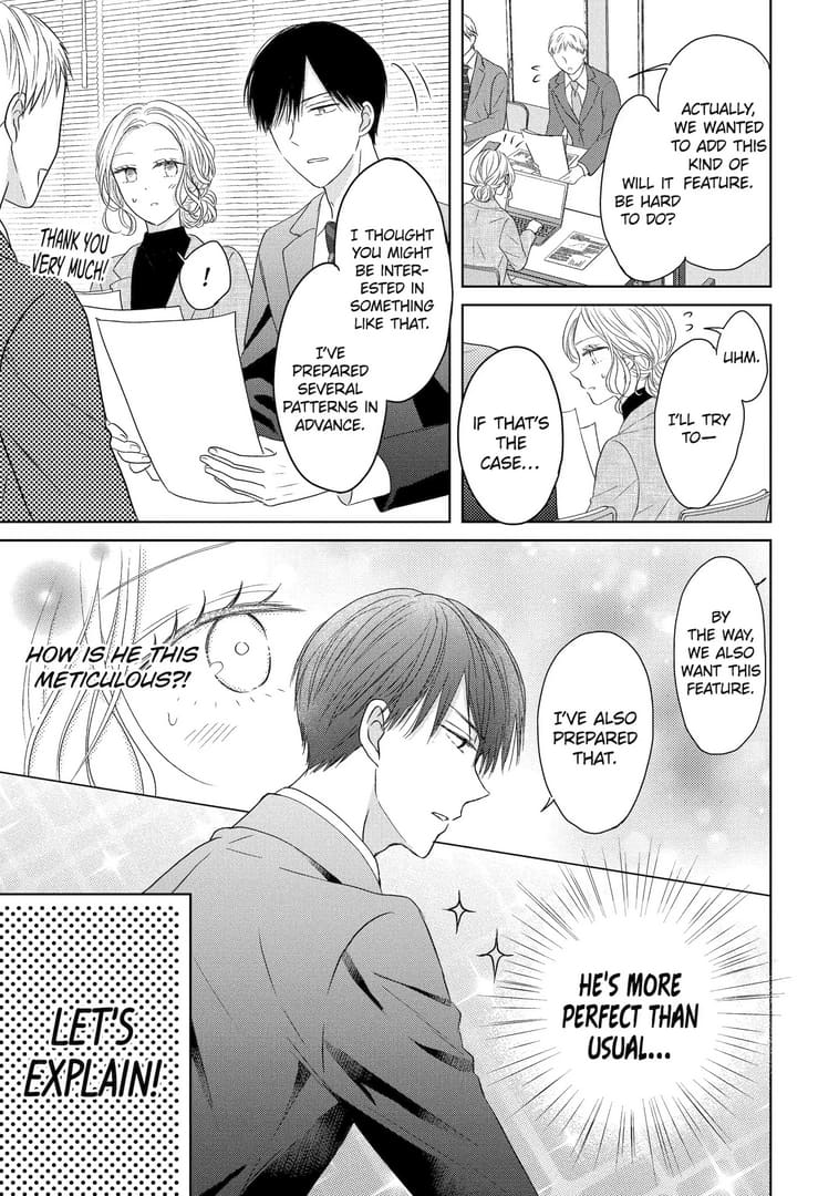Watashi ni dake Tenparu Joushi no Hanashi