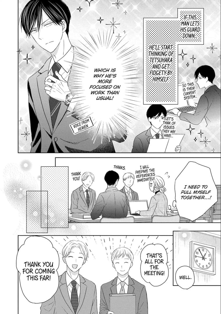 Watashi ni dake Tenparu Joushi no Hanashi
