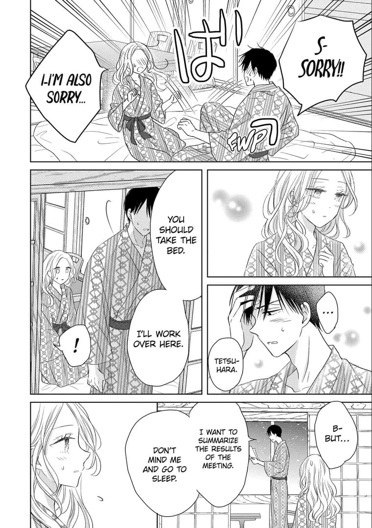 Watashi ni dake Tenparu Joushi no Hanashi