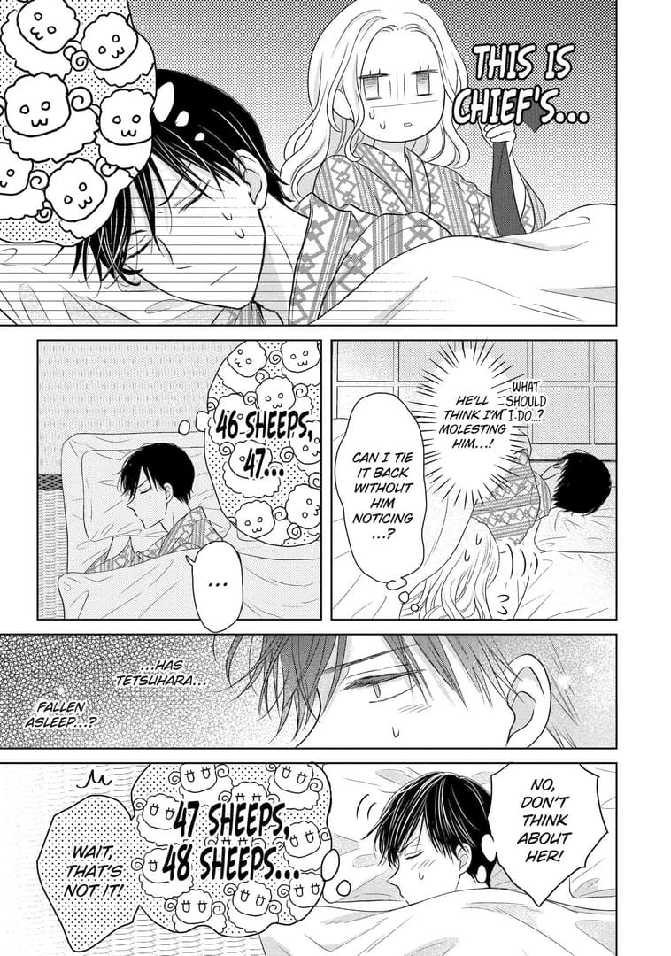Watashi ni dake Tenparu Joushi no Hanashi