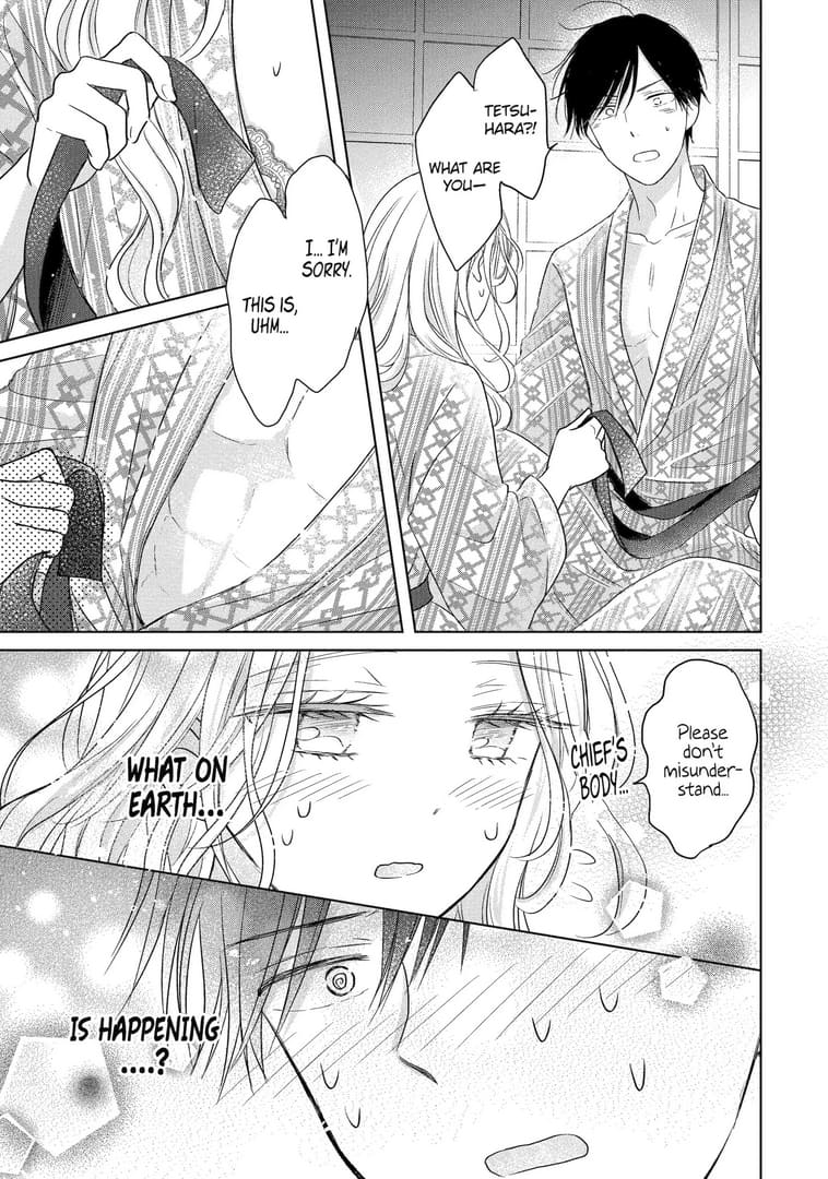 Watashi ni dake Tenparu Joushi no Hanashi